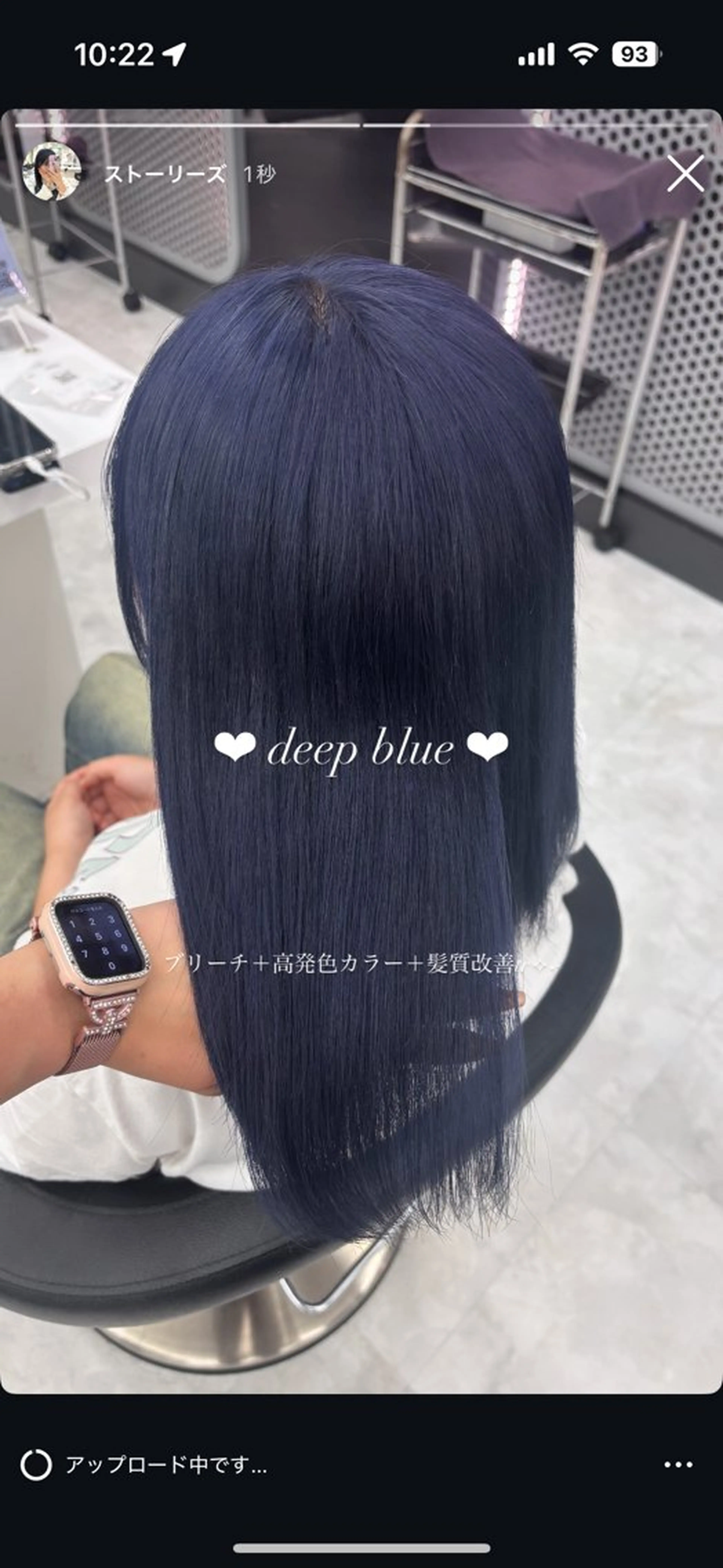 カラー かわいい艶髪🤍 れいな🤍のヘアスタイル