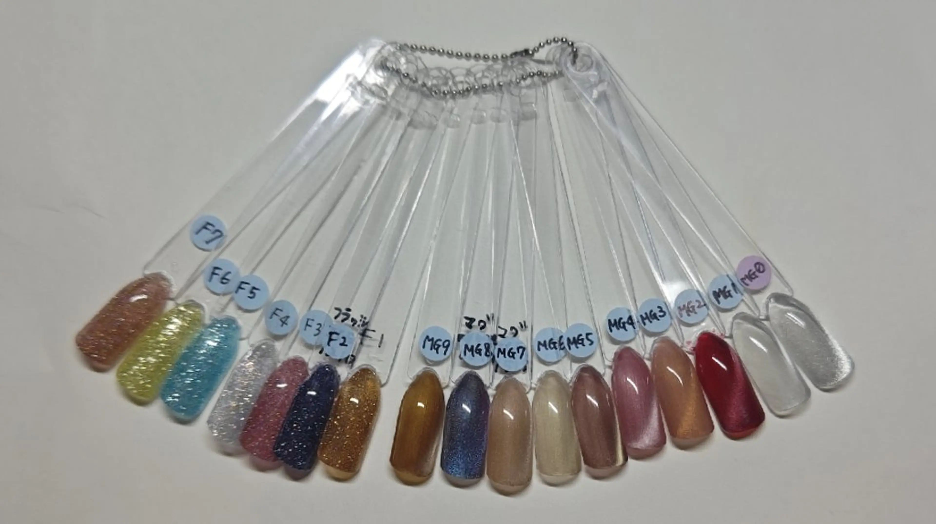 【ハンド】マグネットorフラッシュの写真