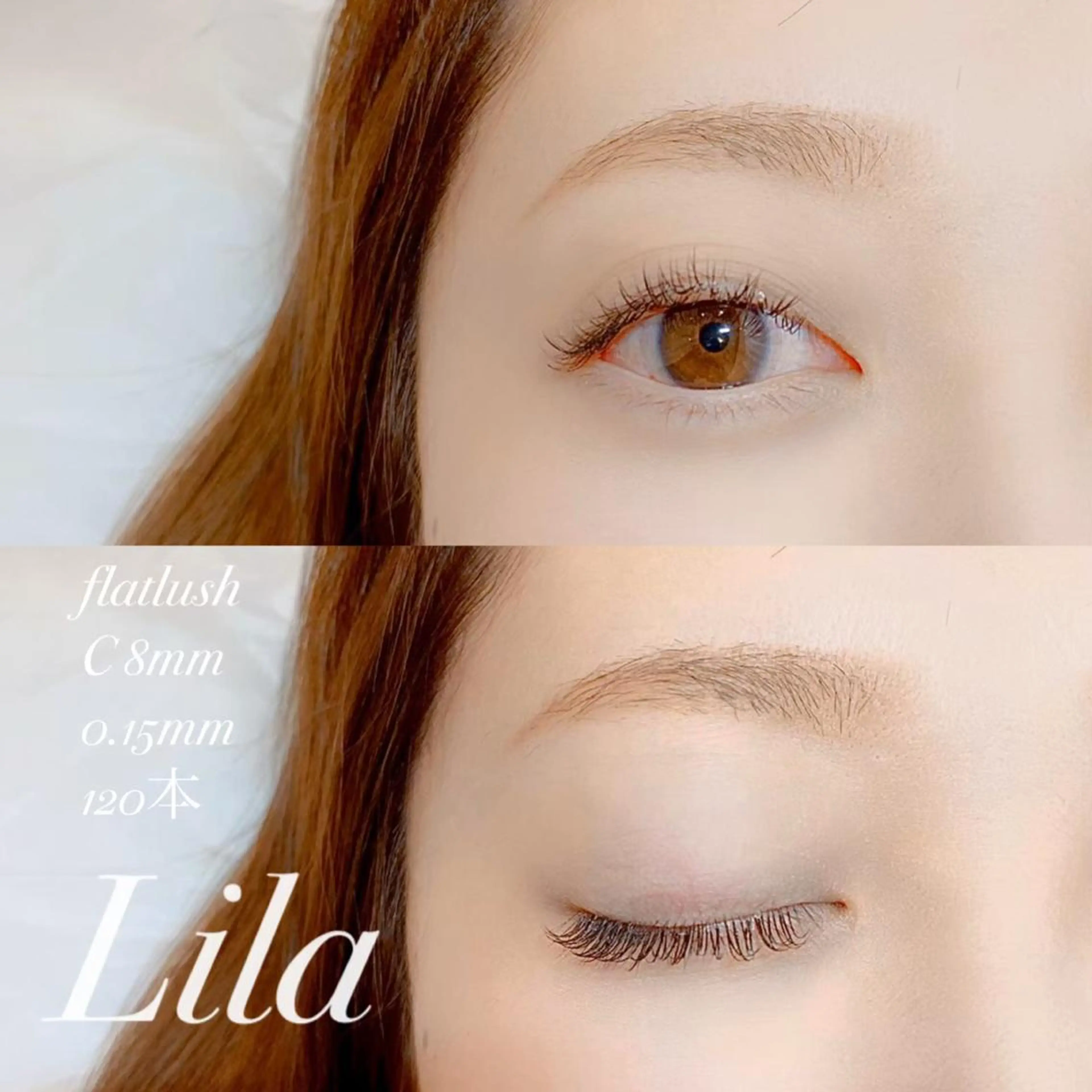 マツエク・マツパ Lila 寝屋川店のマツエク・マツパデザイン