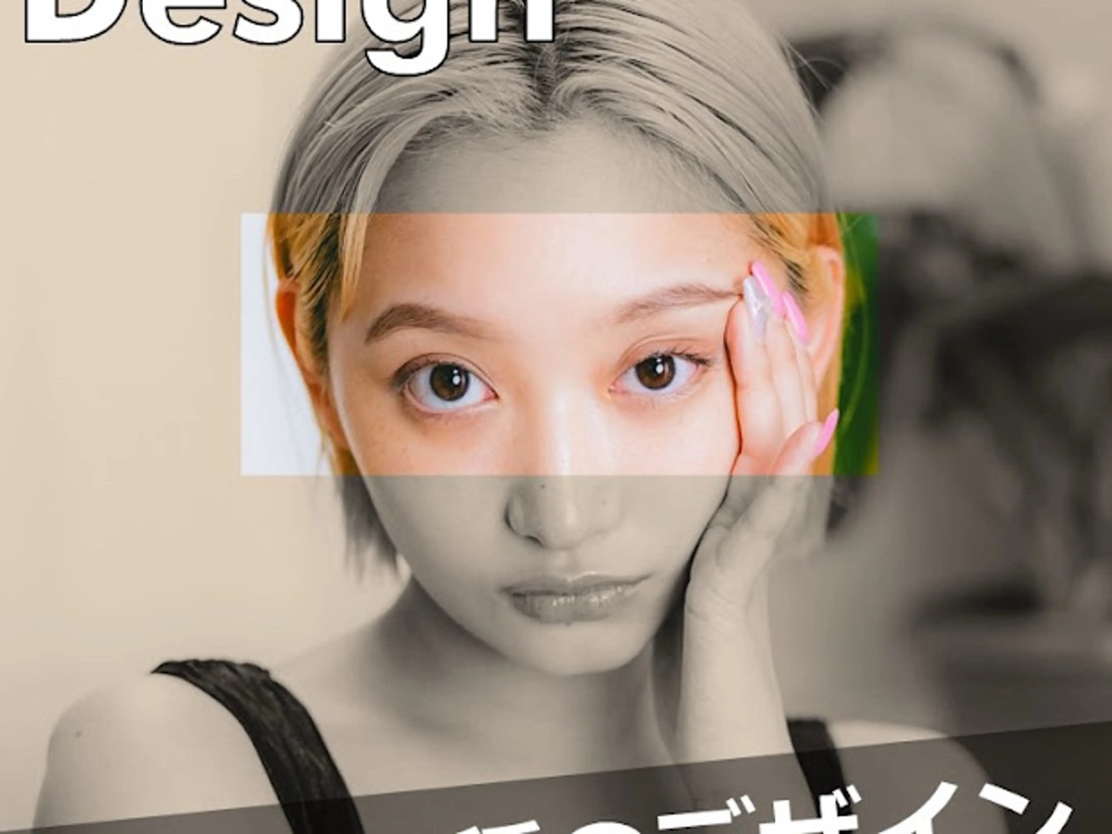 アイブロウ カワイイ保証🤍🪄 natsumeの眉毛・アイブロウイメージ