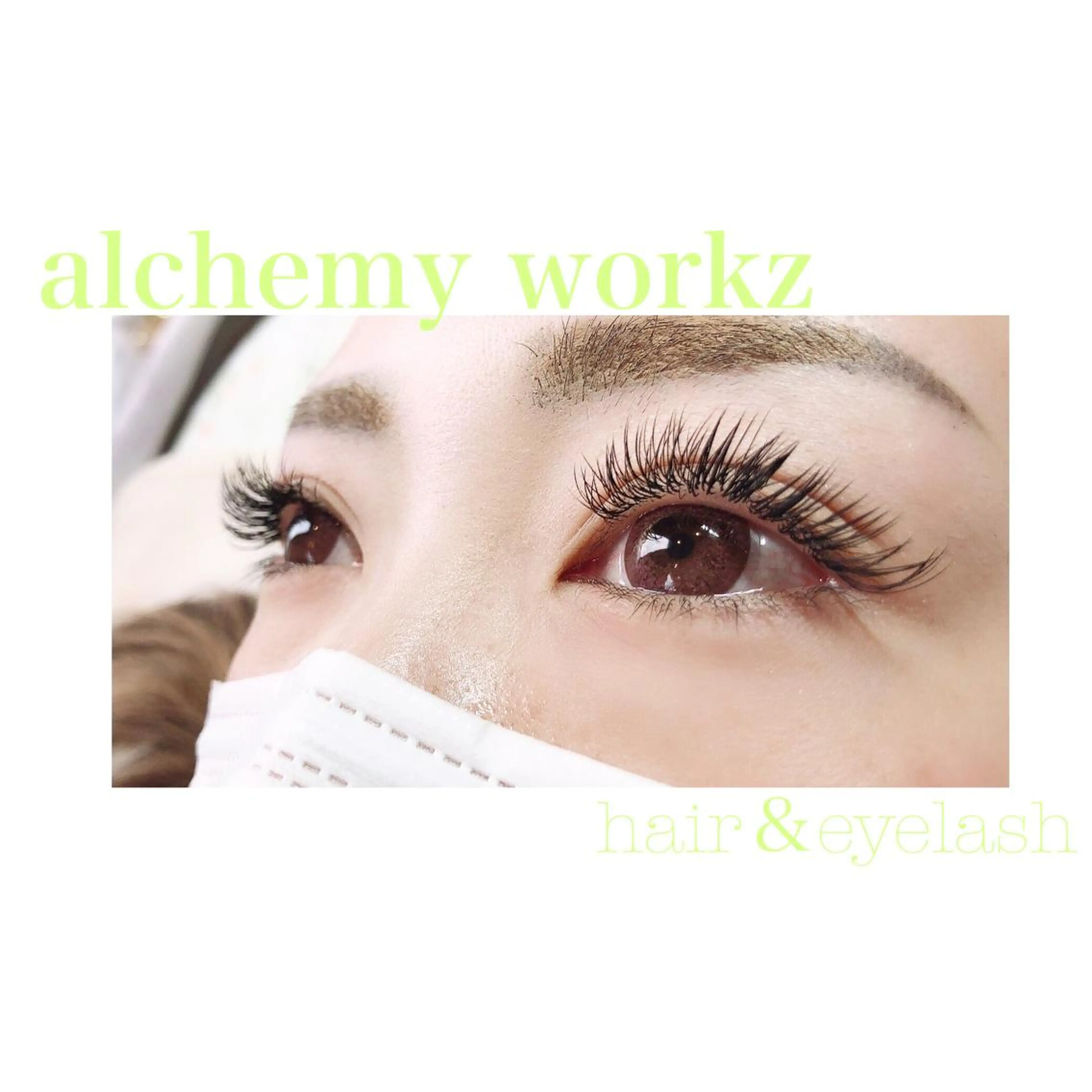 マツエク・マツパ alchemy workzの眉毛・アイブロウイメージ