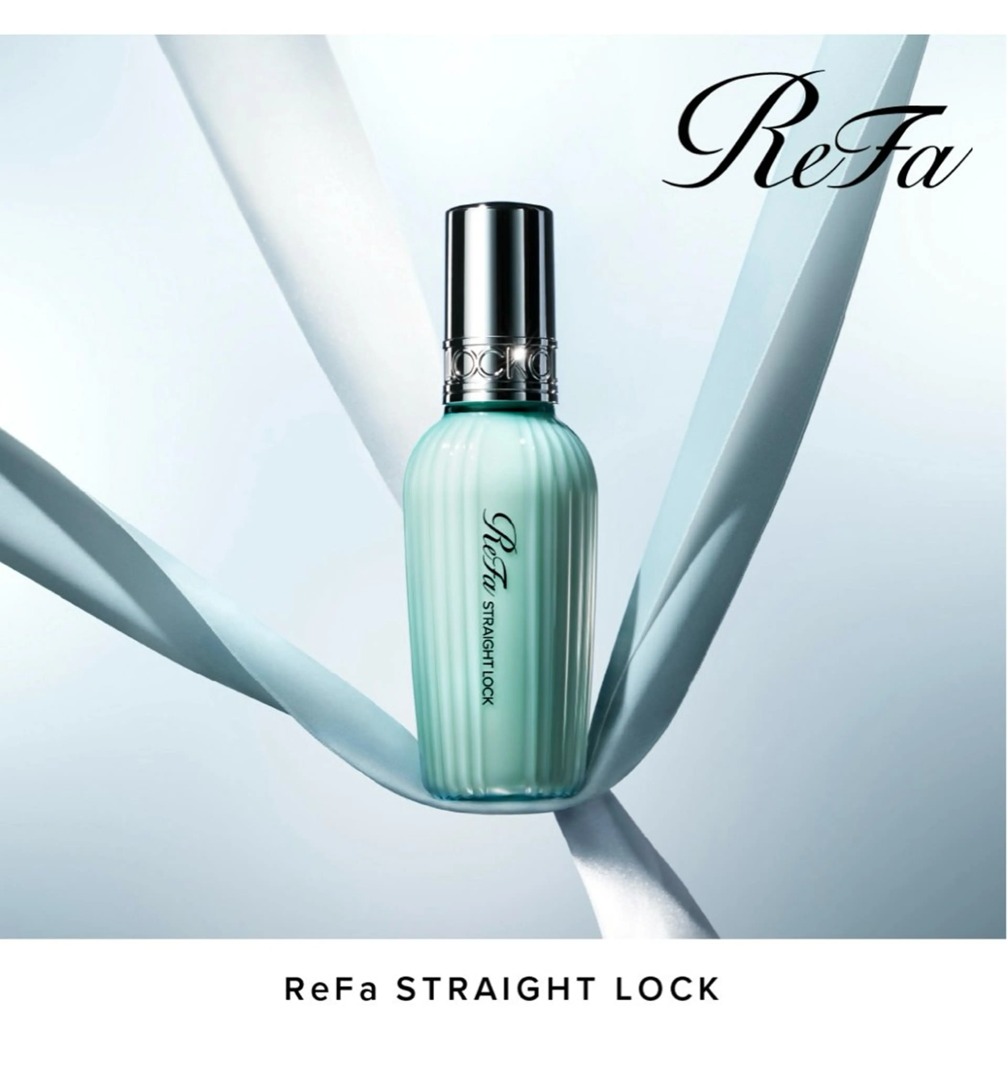 BALANCE LASHã®ãããšã¯ã»ããããã¶ã€ã³