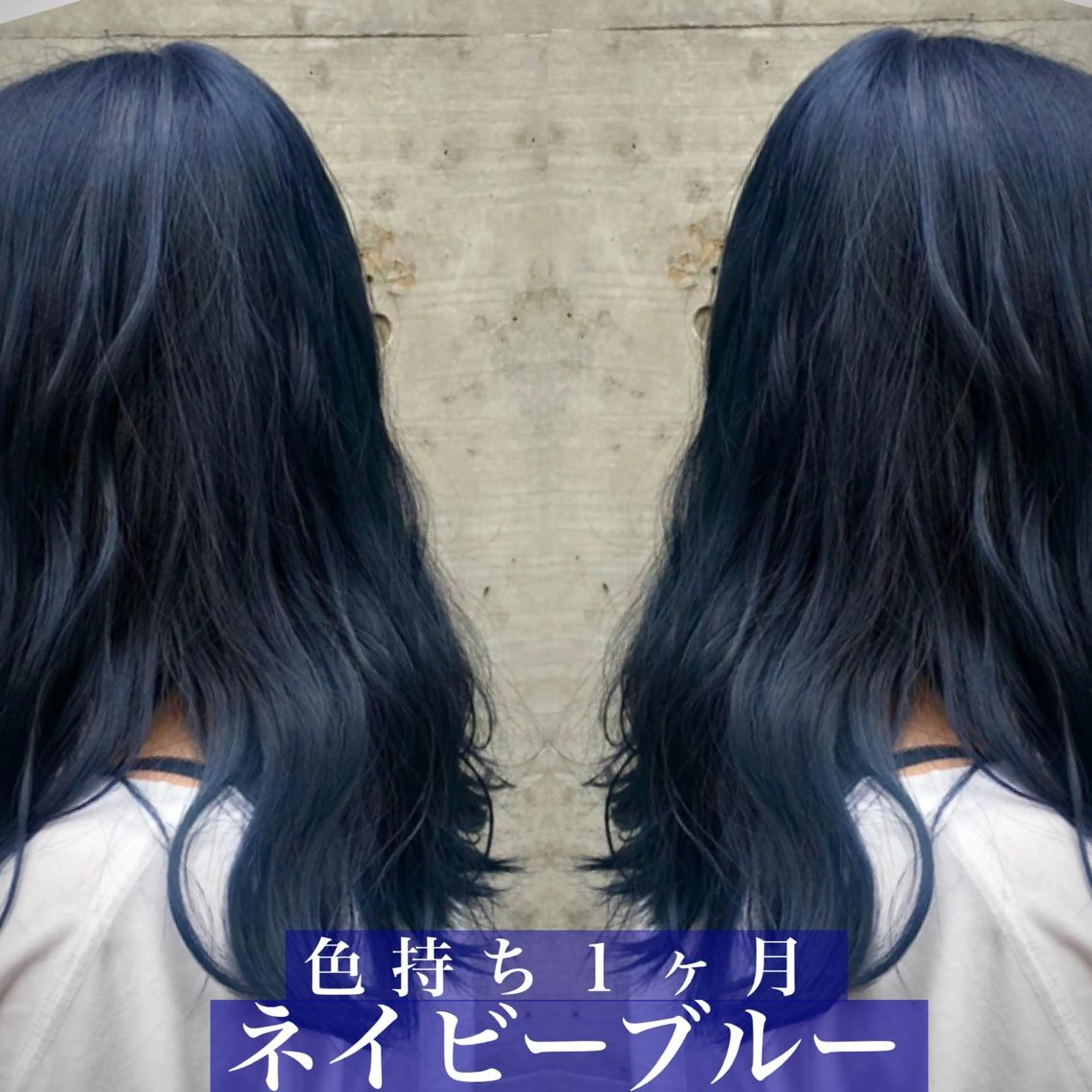 カラー ✨ブリーチなしカラー ×髪質改善✨松村 潤のヘアスタイル