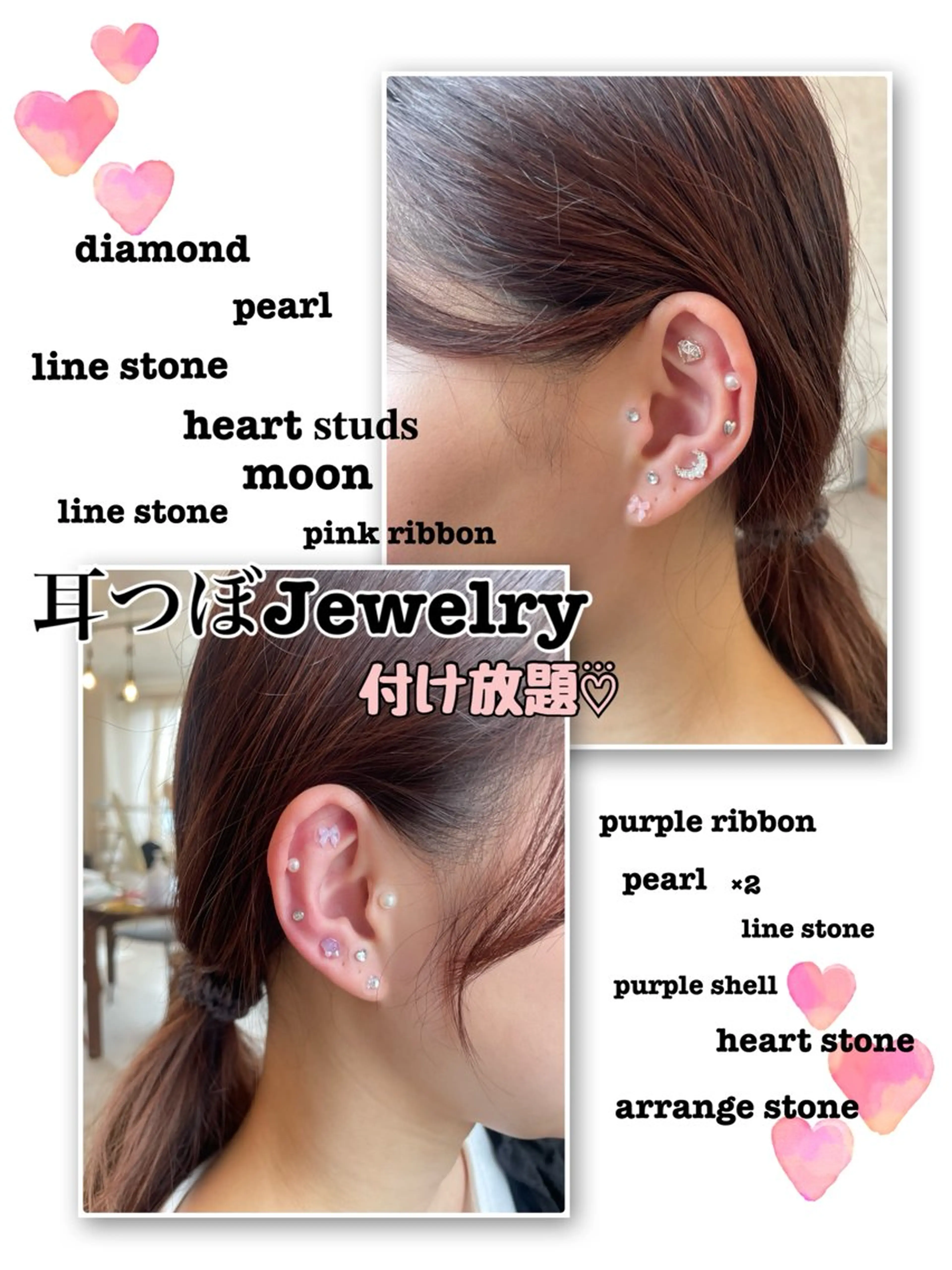 N.carat所属・N.carat Namiのその他イメージ