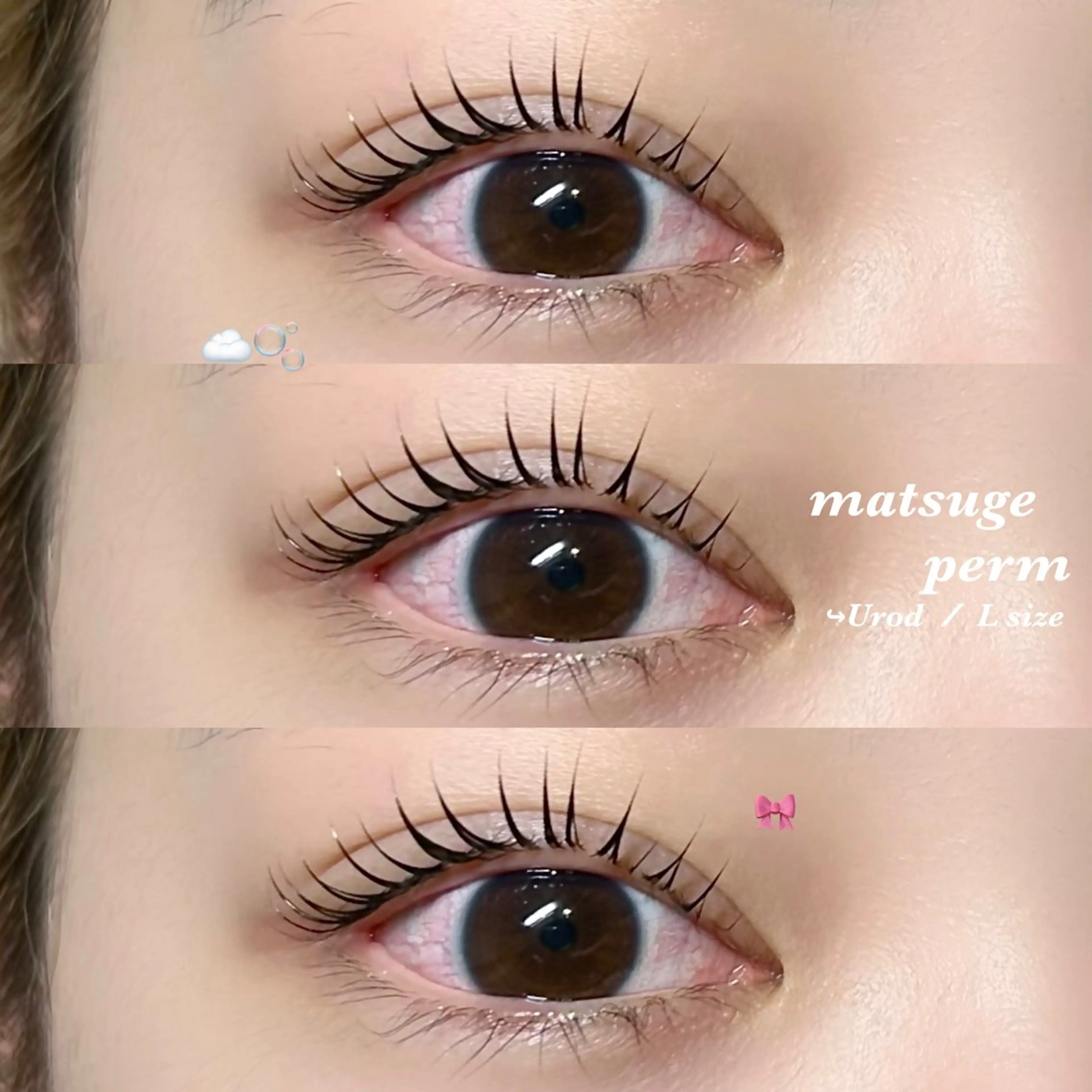 マツエク・マツパ 【Sonia】 itoshimaのマツエク・マツパデザイン