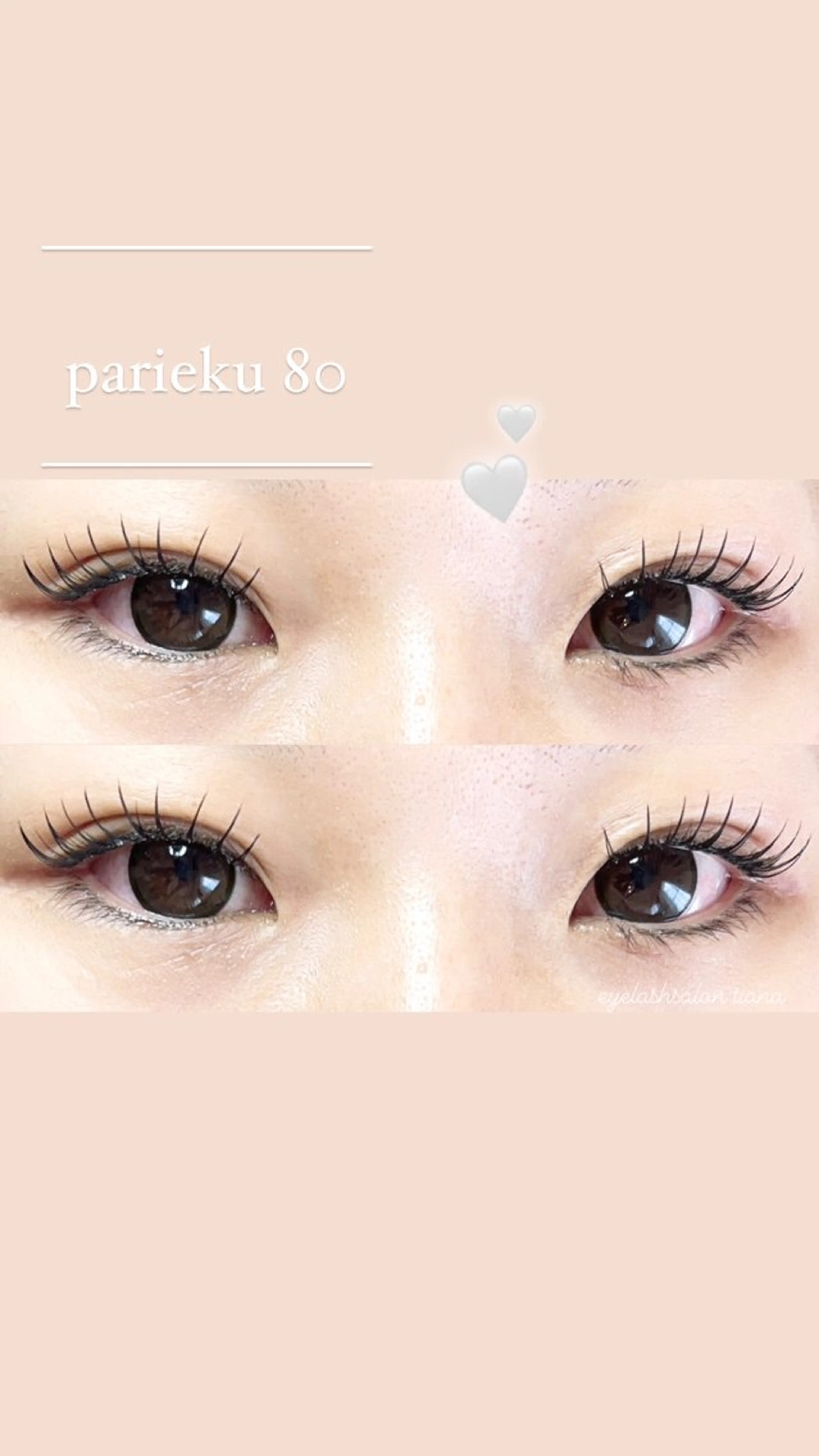 マツエク・マツパ アイブロウ マツエク ♡tiana juna˖ ࣪⊹のマツエク・マツパデザイン