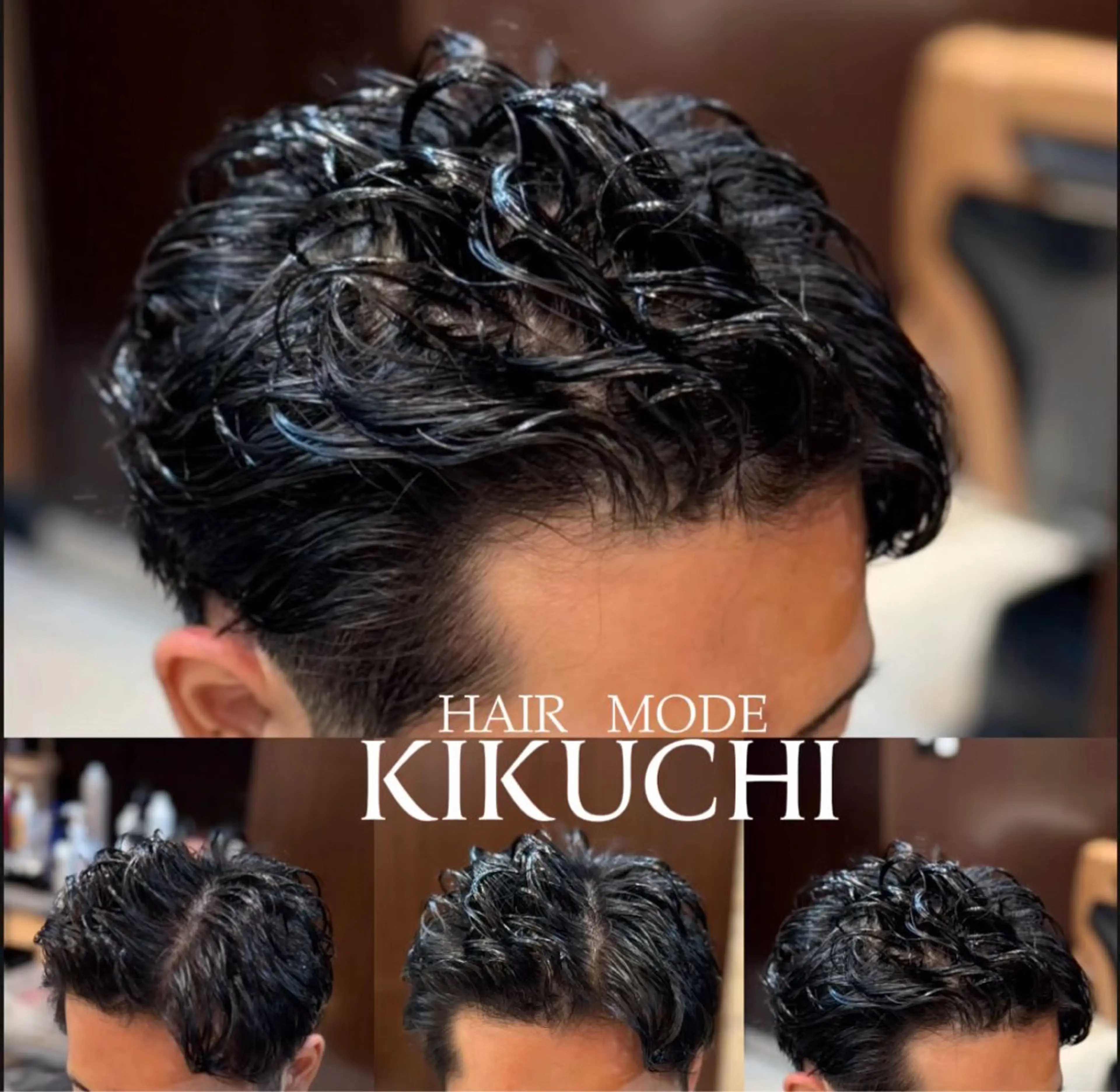 ショート カット パーマ 木下 翼のヘアスタイル