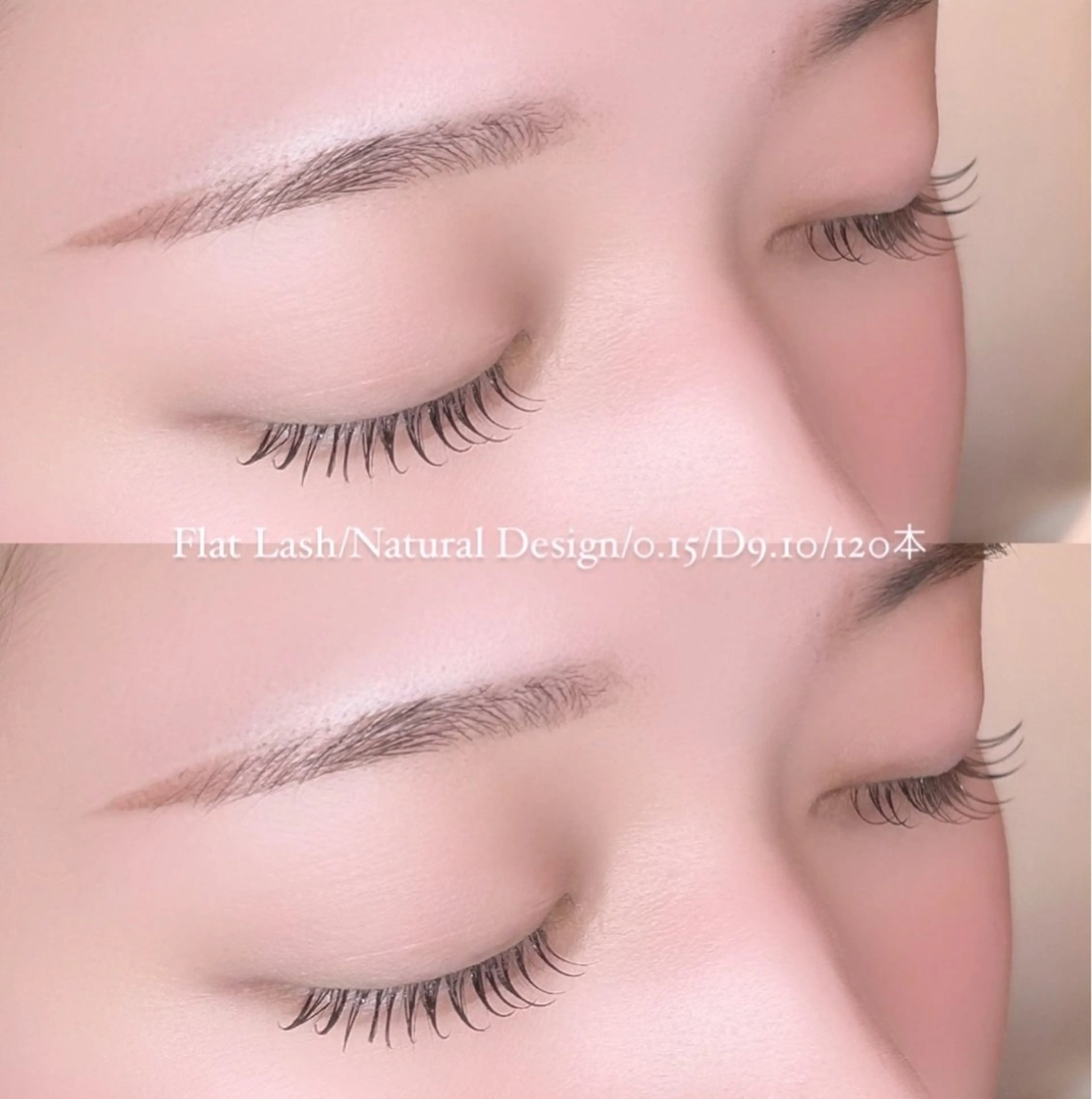 マツエク・マツパ 松尾 萌音のマツエク・マツパデザイン