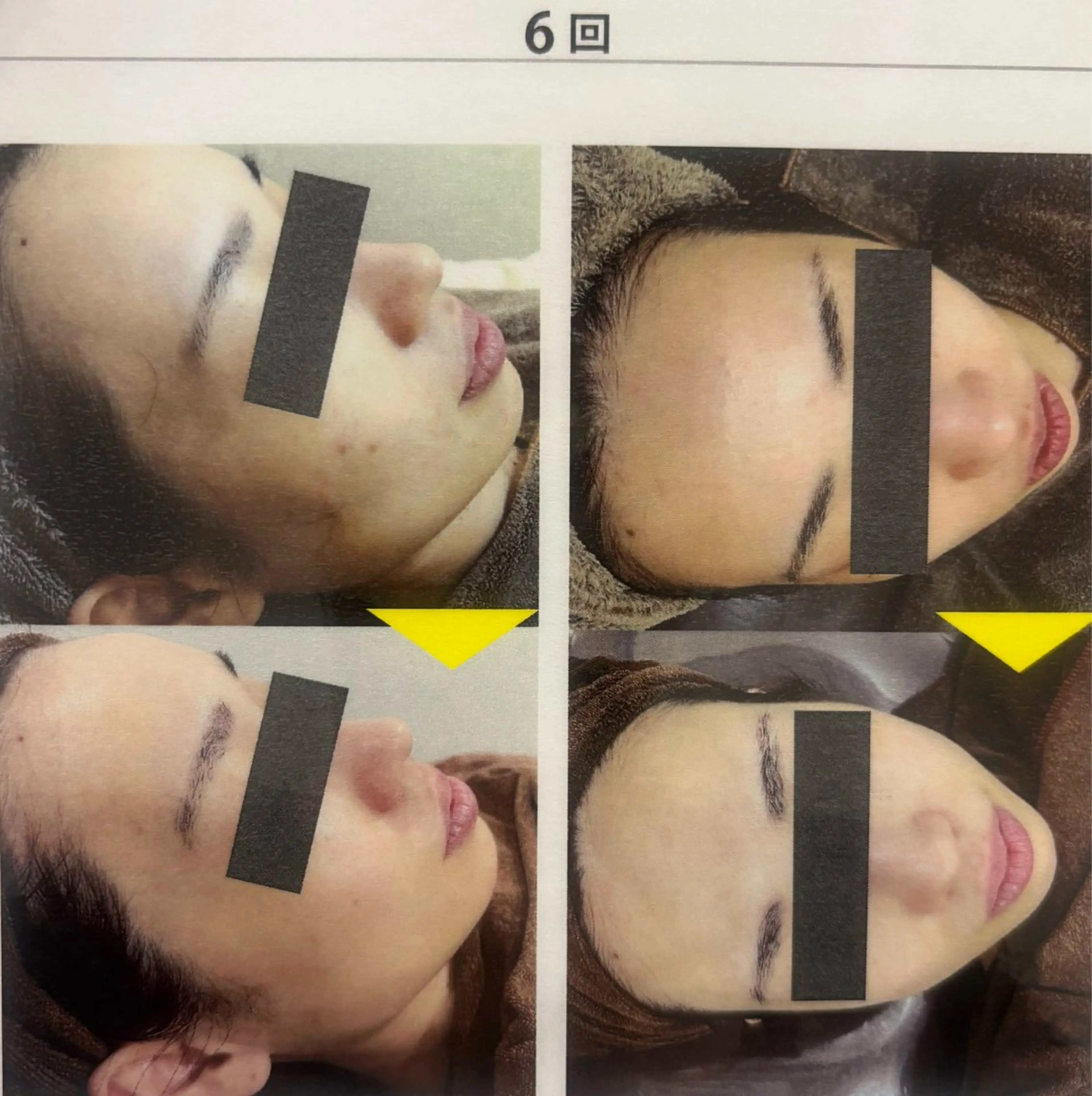 菊地 そらのエステ・リラクイメージ