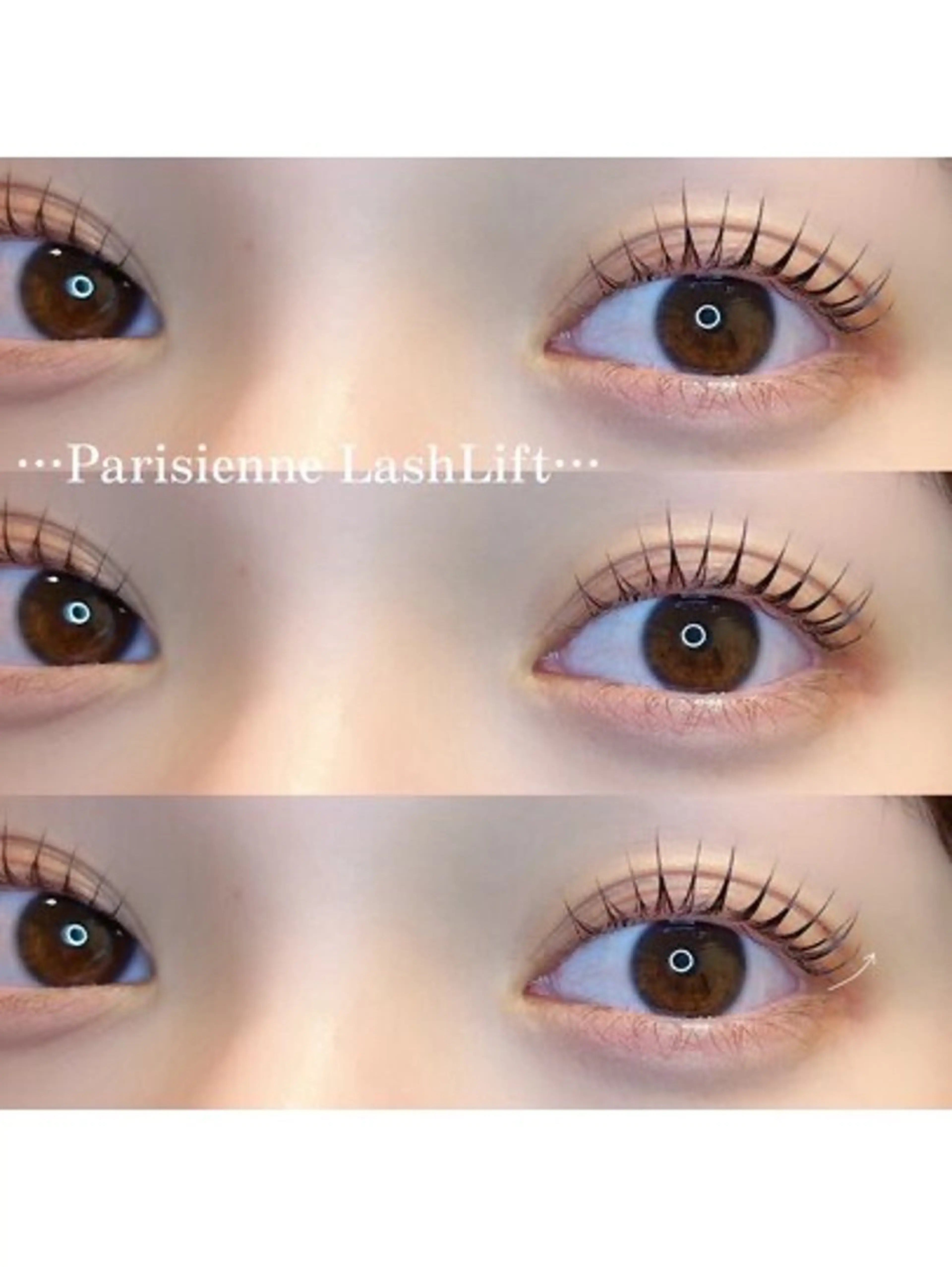 【🧸中顔面短縮🧸まつパ】🎄上下まつげパーマパリジェンヌ🎄¥4900ナチュラルeye♪の写真