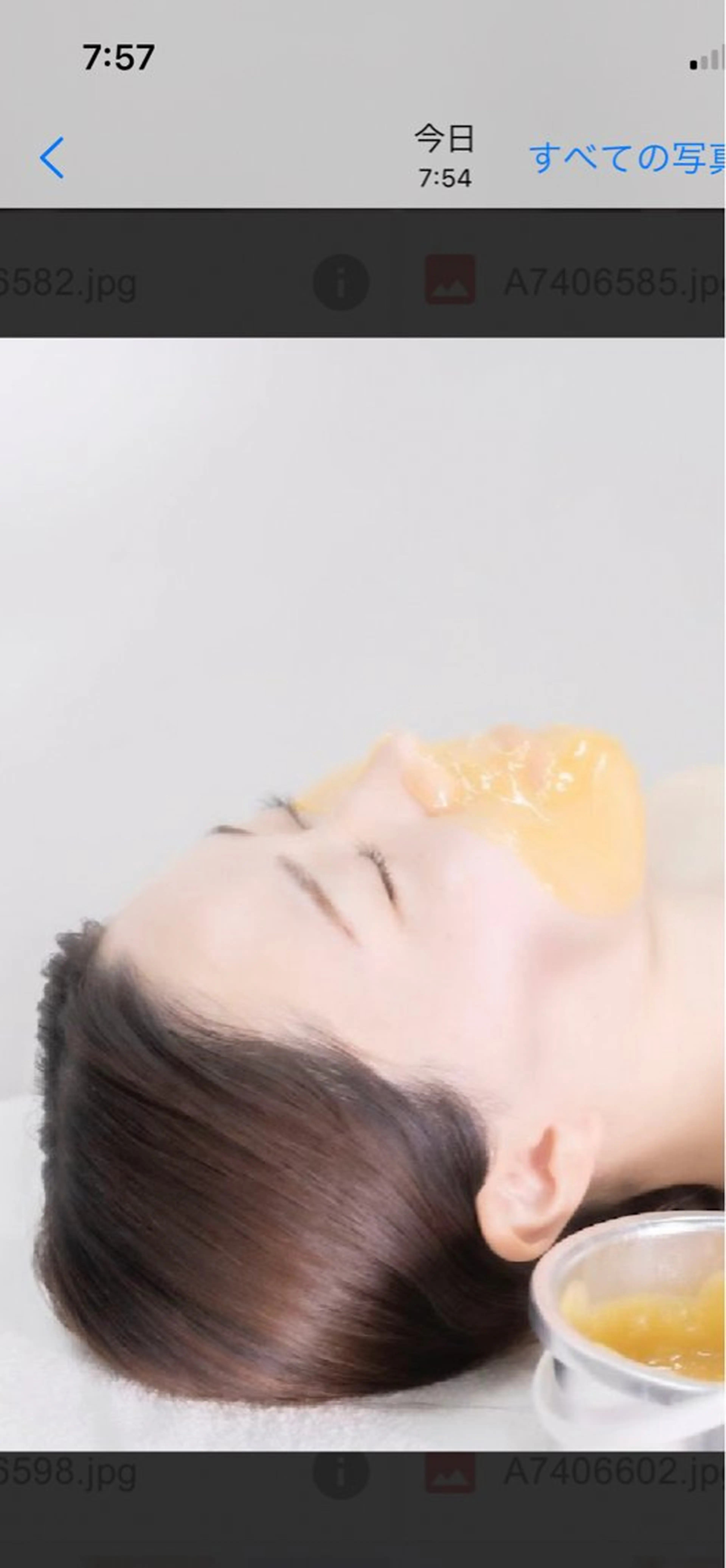 松ヤニパック＋クレイセラピーの写真