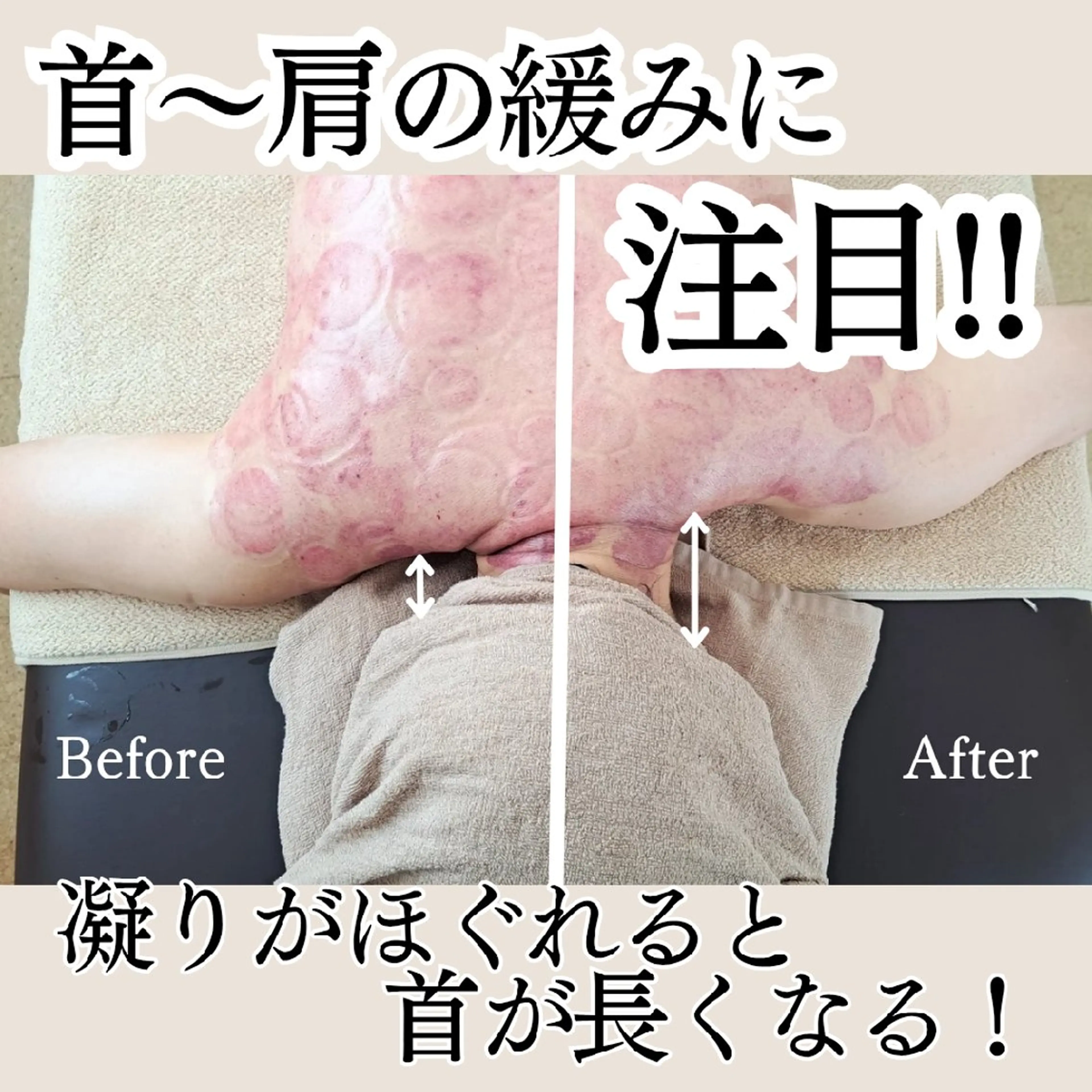 エステ リラク Salon de  HiAのエステ・リラクイメージ