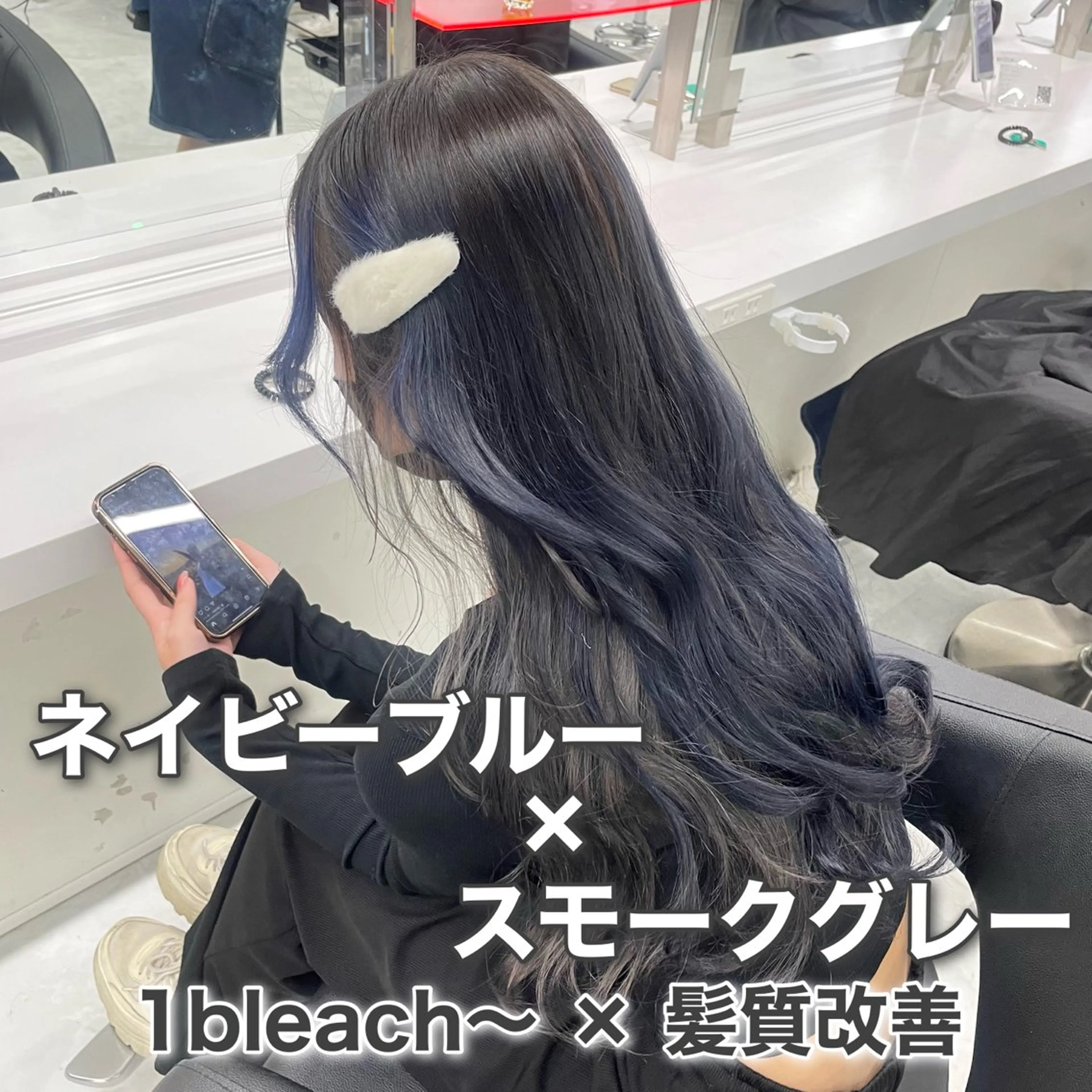 ロング カラー シルバー ブリーチなし🌼トレ ンド🌼似合わせのヘアスタイル