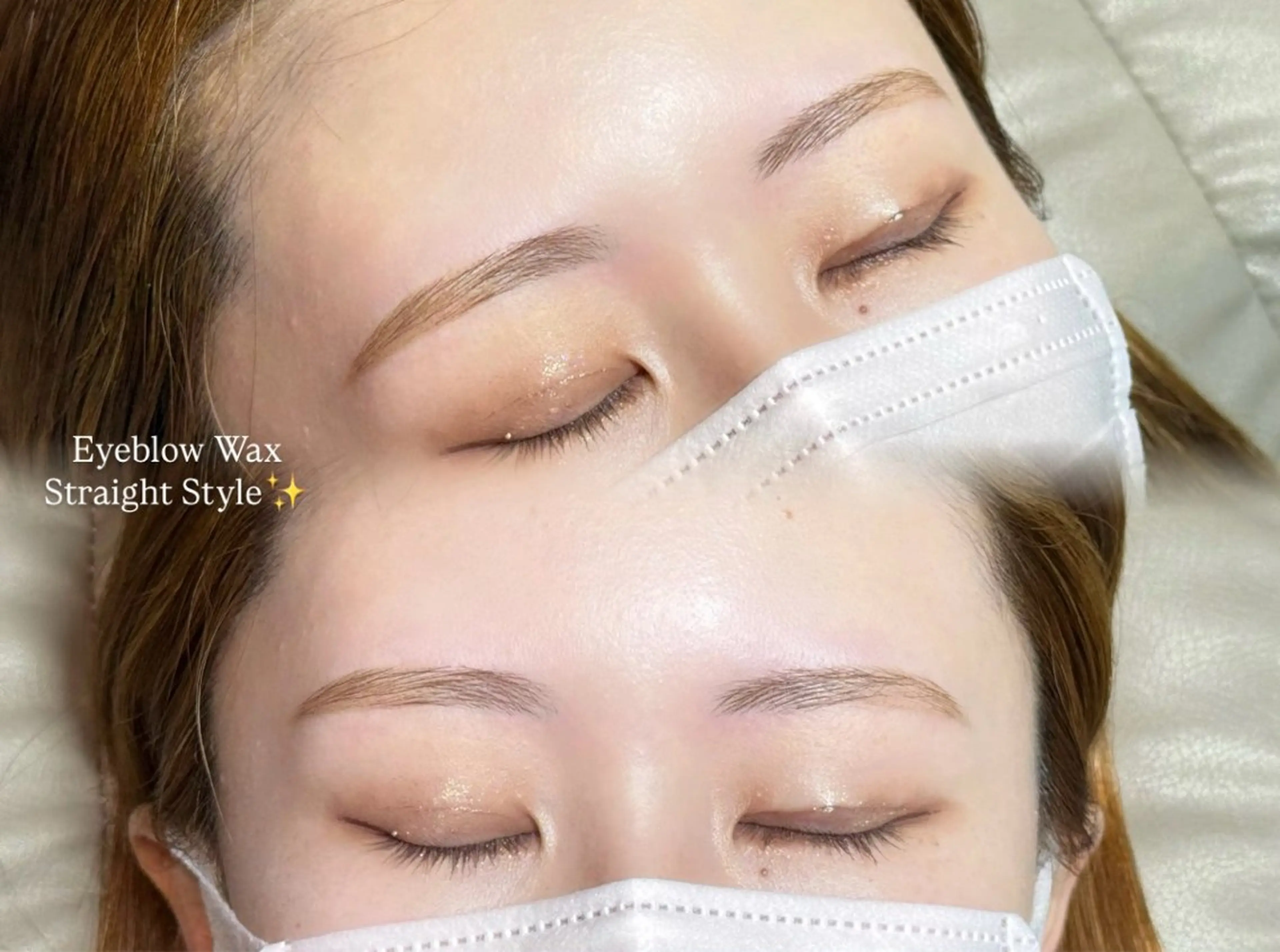 アイブロウワックス脱毛の写真