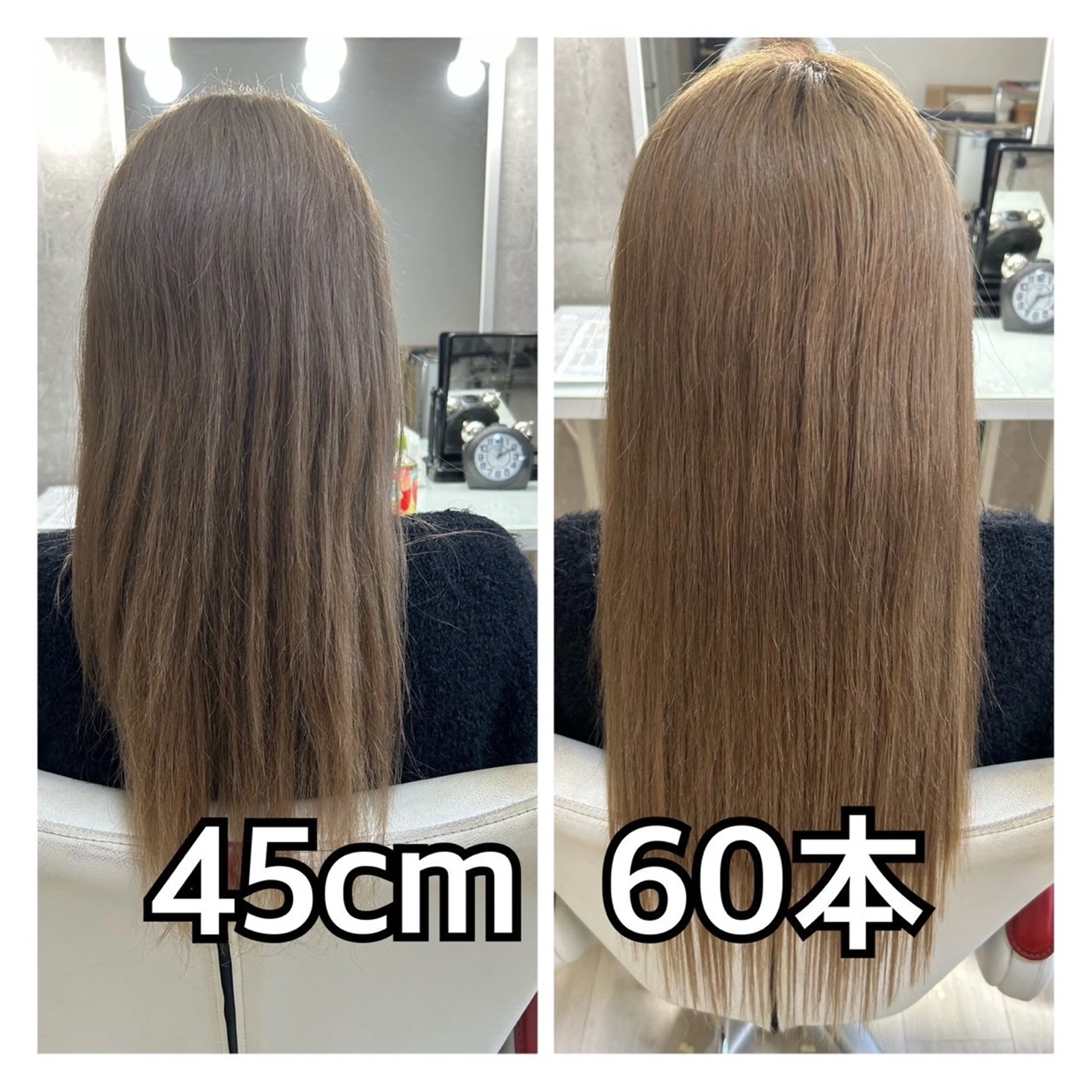 ロング エクステ ドレスアップ神戸店所属・🌟ドレスアップ 神戸店🌟のヘアスタイル