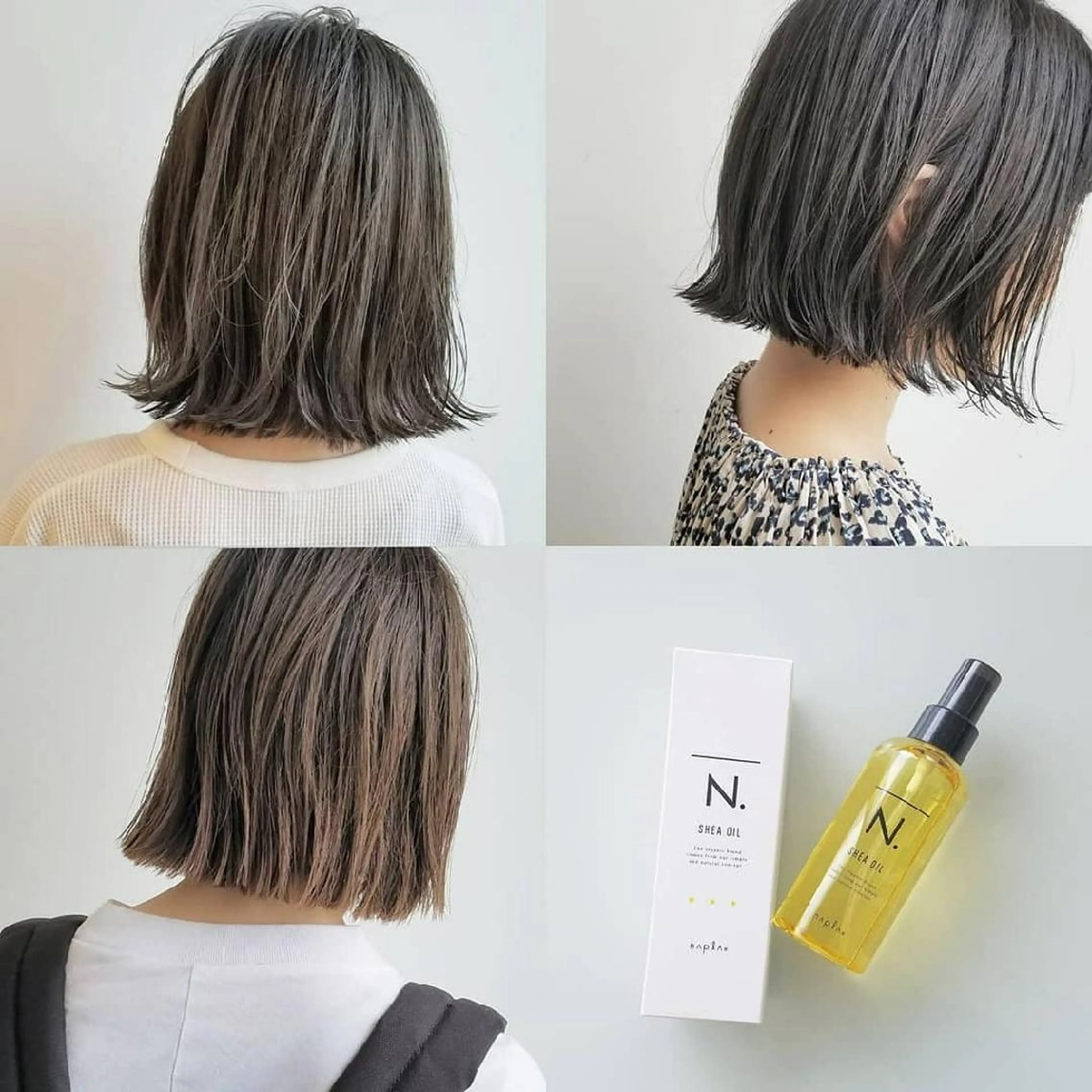 ショート カラー ボブ iplus✴ まつげ、眉毛、耳つぼのマツエク・マツパデザイン