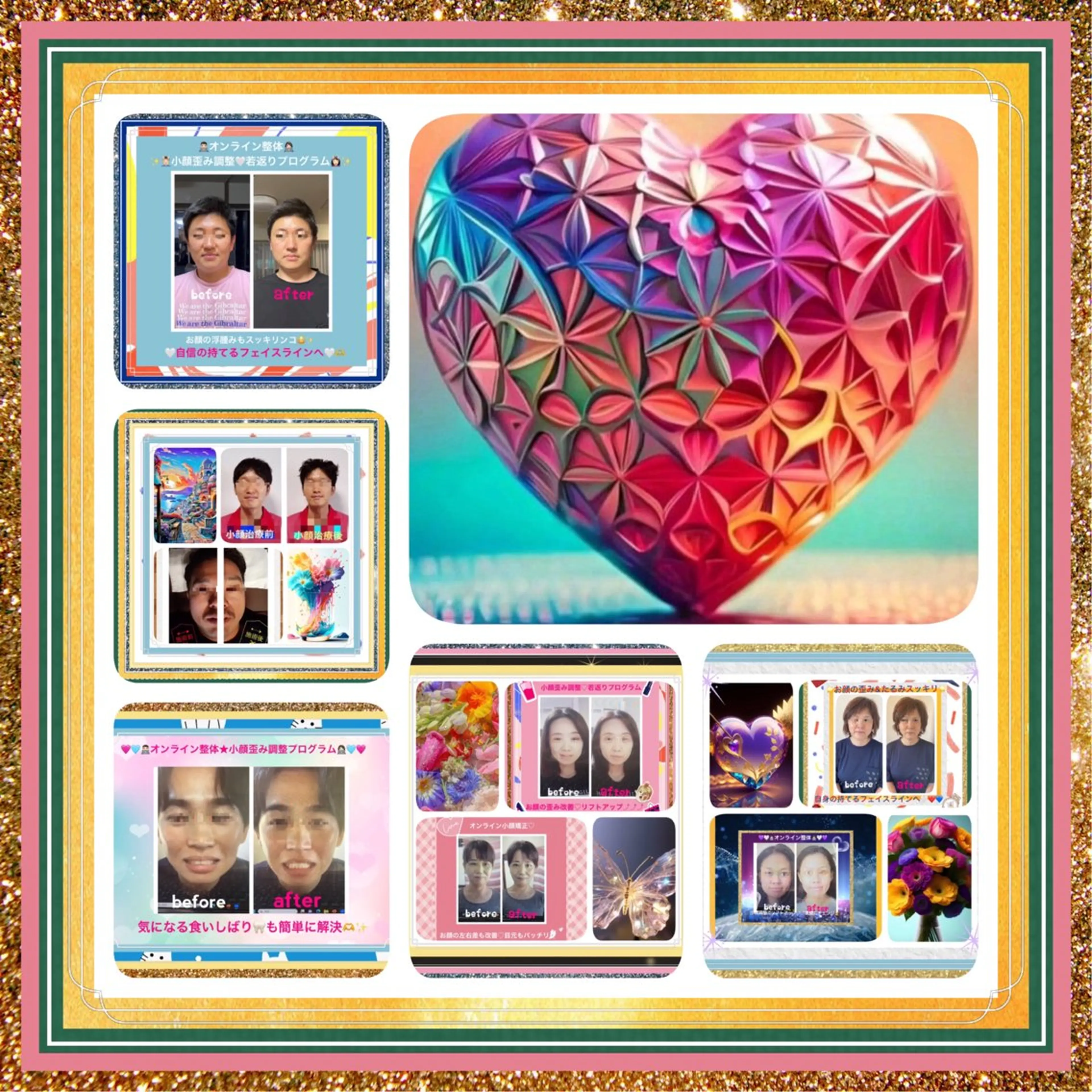 美容整体サロンMikie所属・小沼 美希恵のその他イメージ