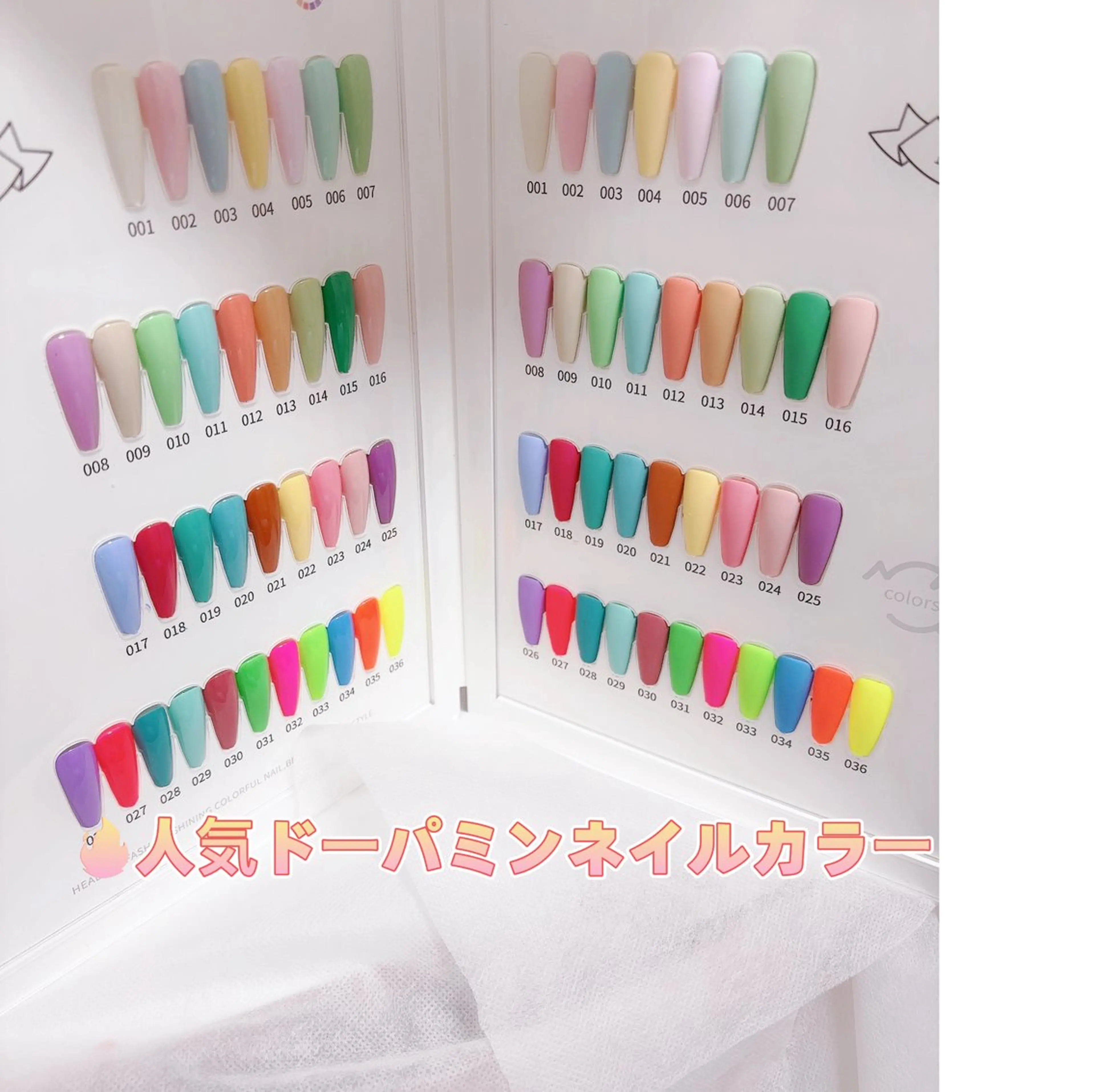 🔥🔥👑限定大人気ドーパミン💅カラー、💖ソフトジェルオフ無料の写真