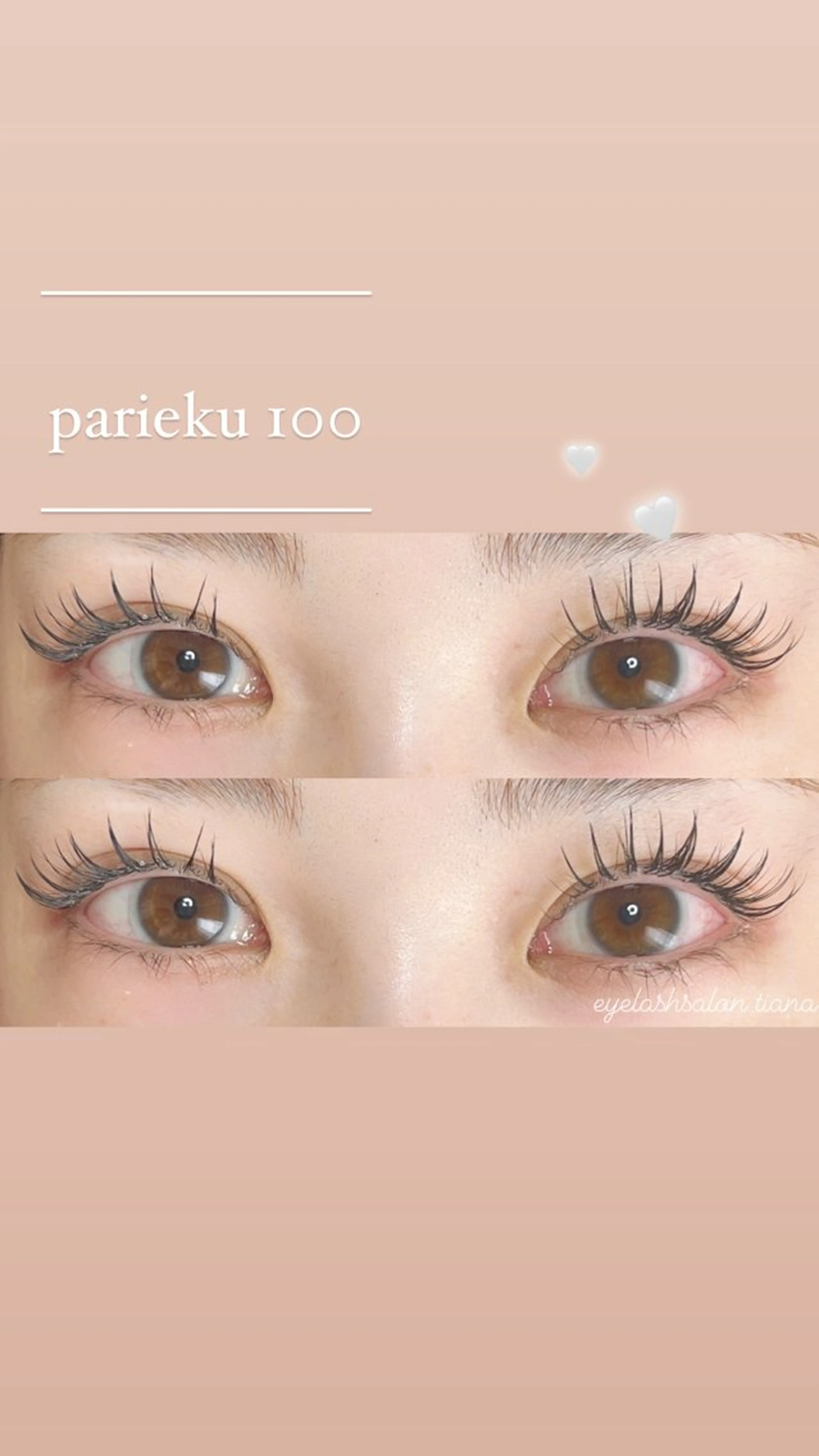 フラットラッシュ『120本』NO.2人気🤍（マツエク）の写真