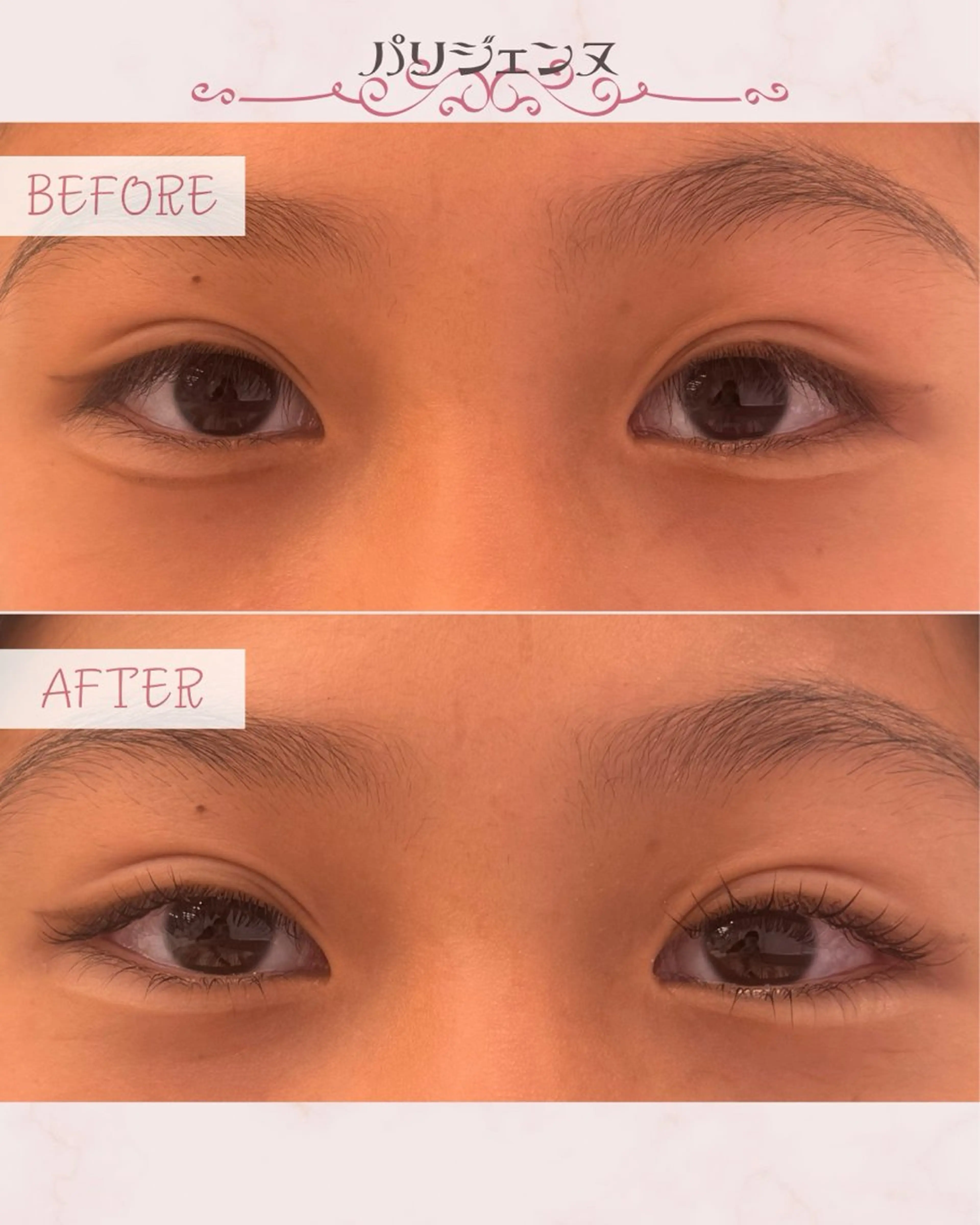 マツエク・マツパ キュート 一重×まつ毛パーマ ジャパンアイリストカレッジ恵比寿本校所属・多田 智子のマツエク・マツパデザイン