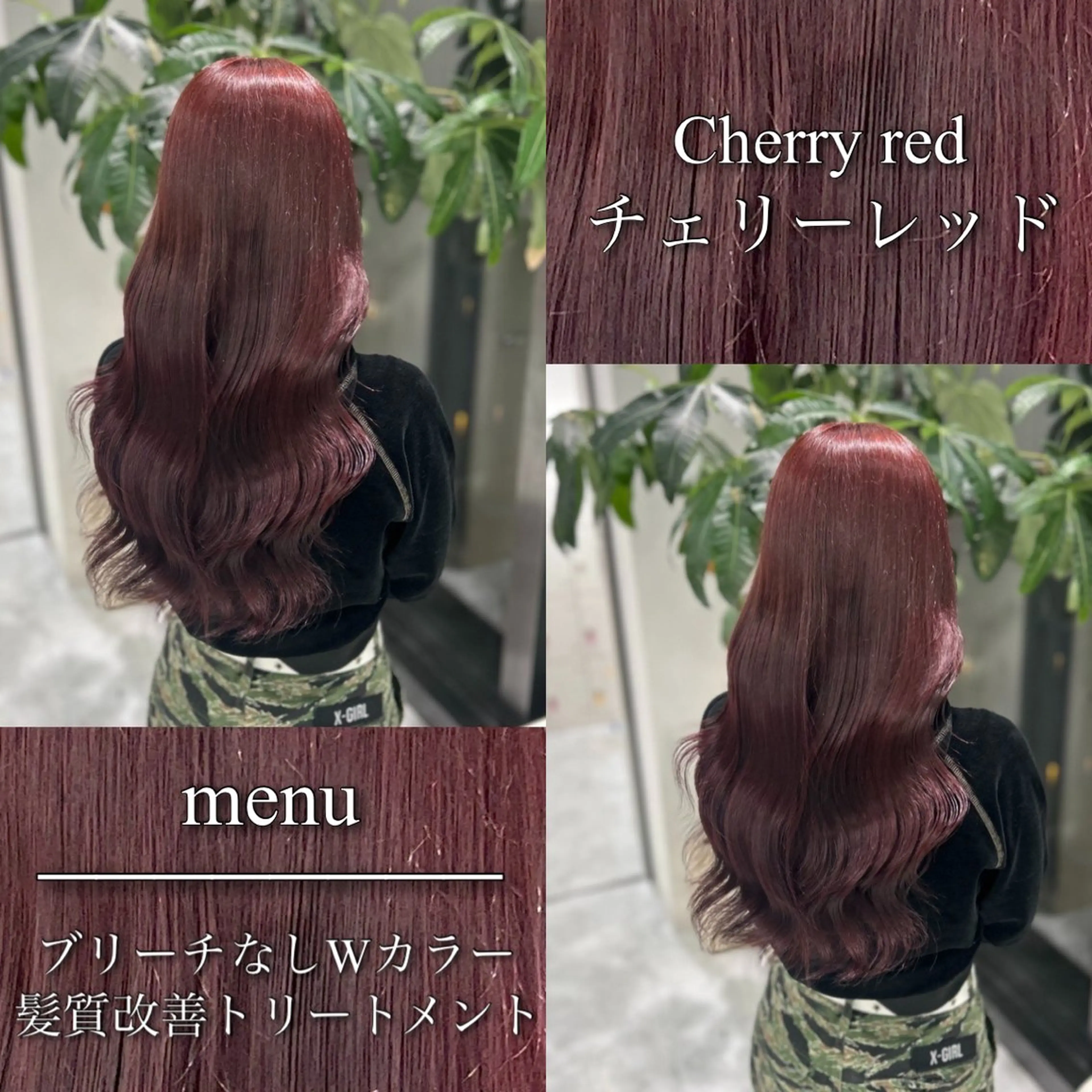 セミロング カラー ヘアカラー ブリーチなしの達人 🇰🇷KAITOのヘアスタイル