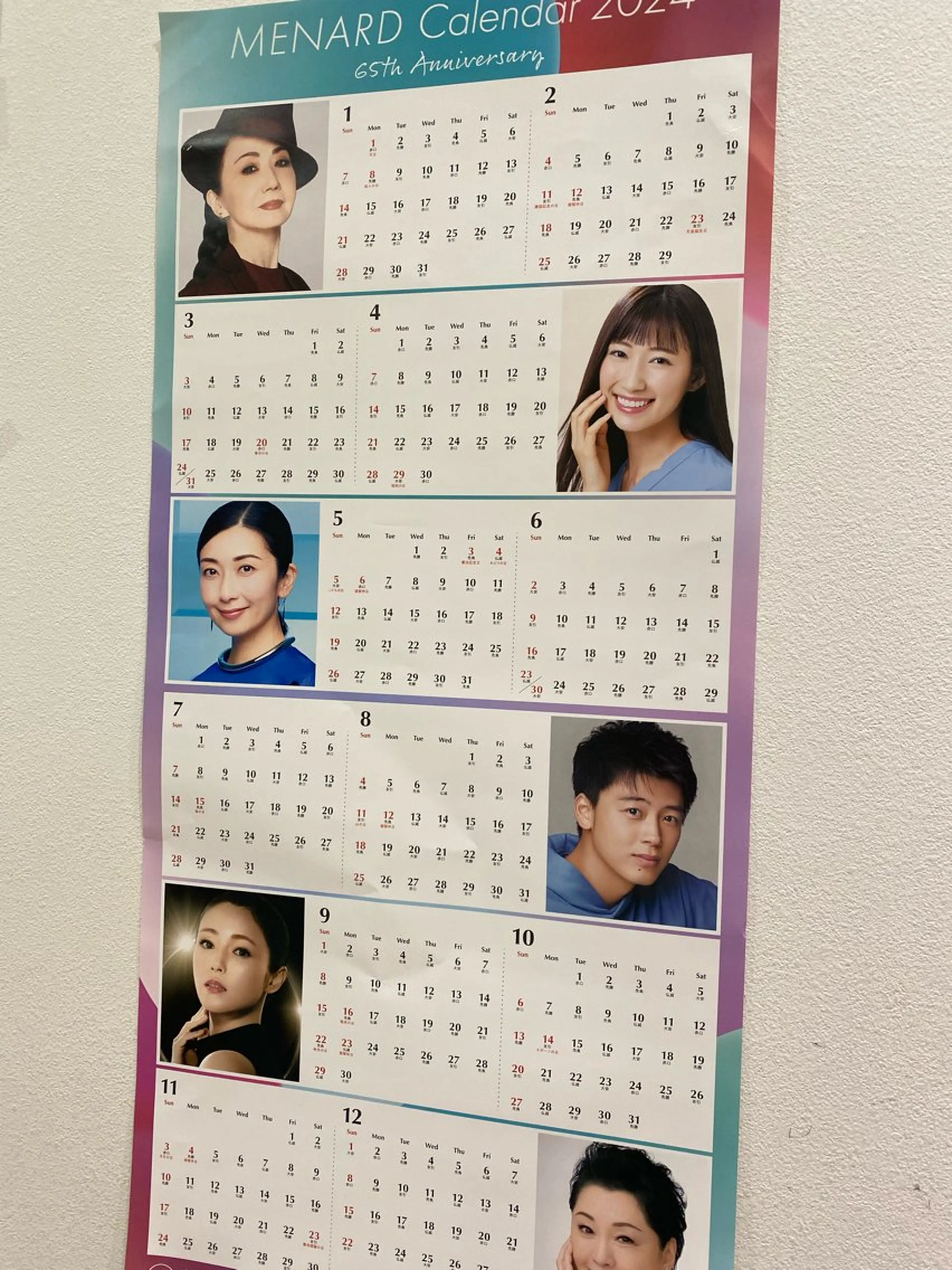 小倉 麻由のエステ・リラクイメージ