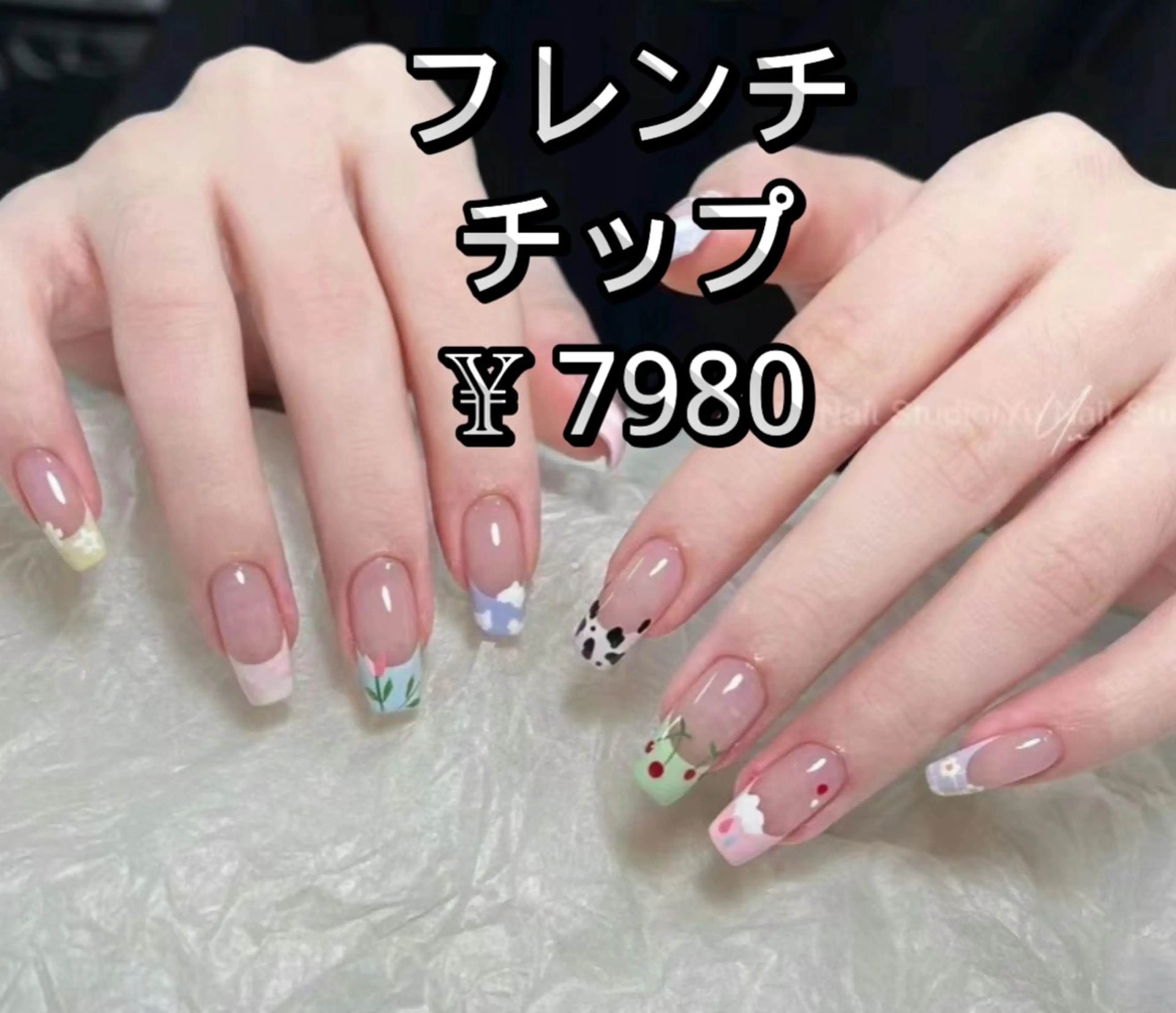 ネイル JUNAエステ2980所属・JUNA エステ&リラクのエステ・リラクイメージ