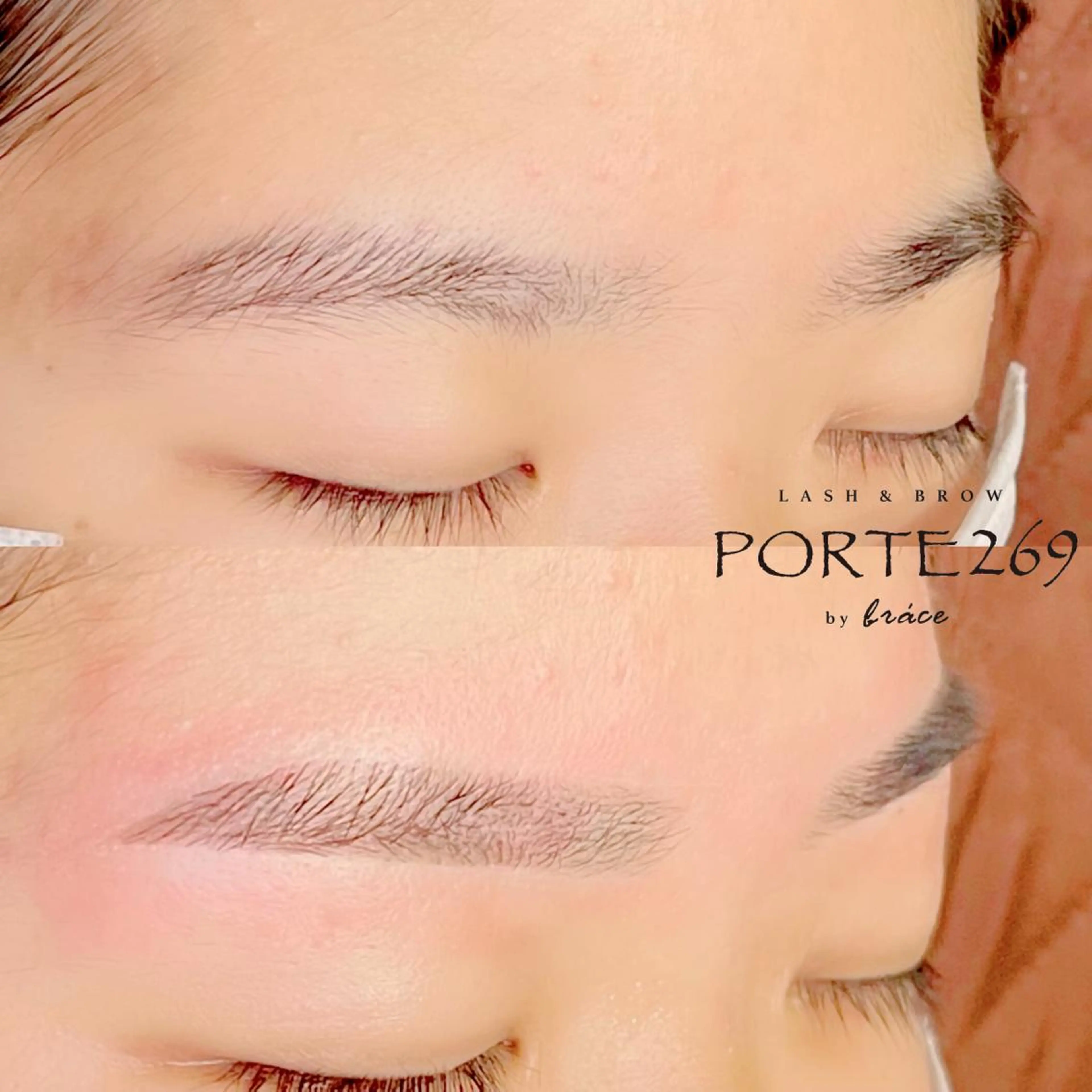 アイブロウ Lash&brow PORTE269布施店所属・brace 竹田愛海のエステ・リラクイメージ