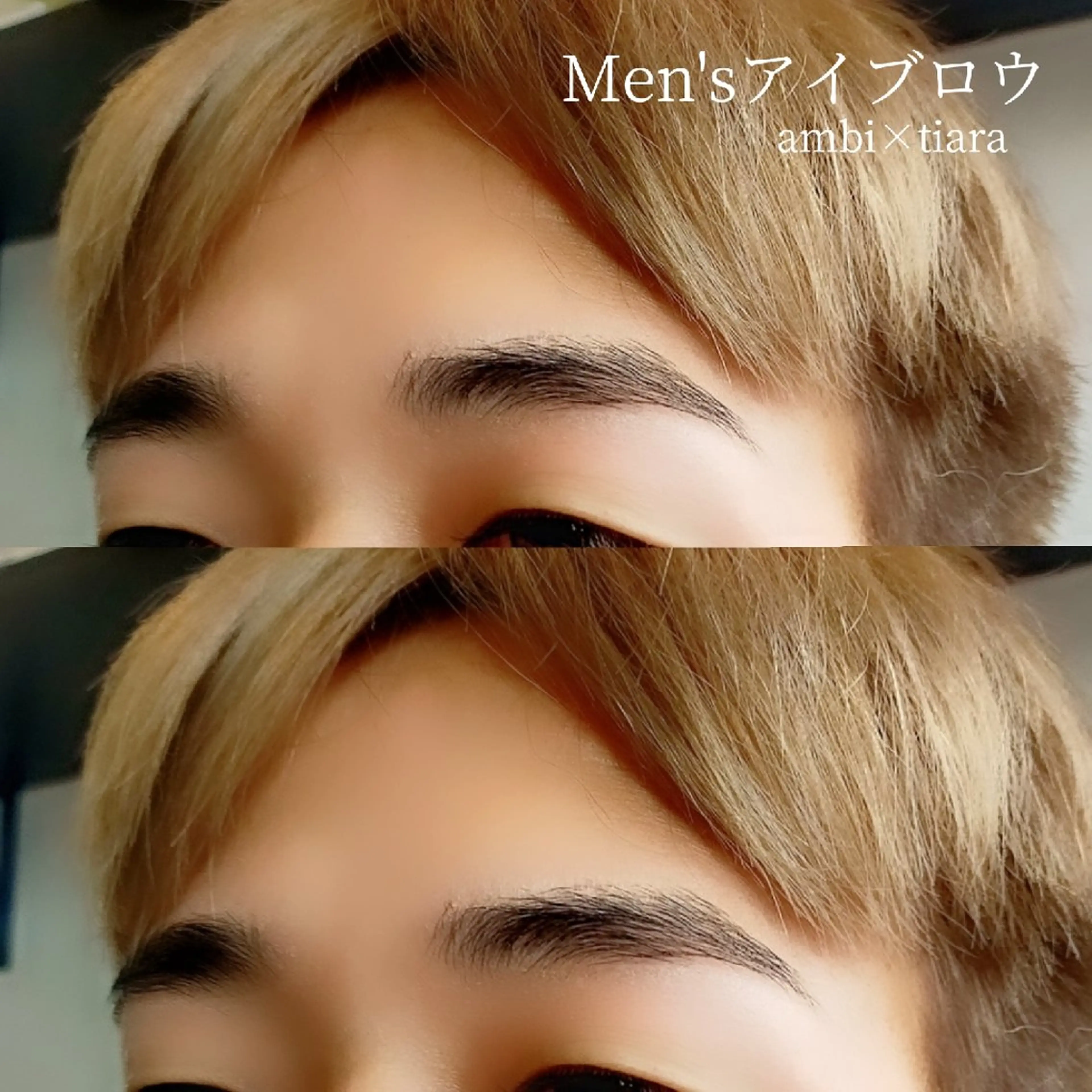 アイブロウ メンズアイブロウ ワックス脱毛 眉カット その他(アイブロウ) ambi with tiara所属・ambi×tiara NAOKAのマツエク・マツパデザイン