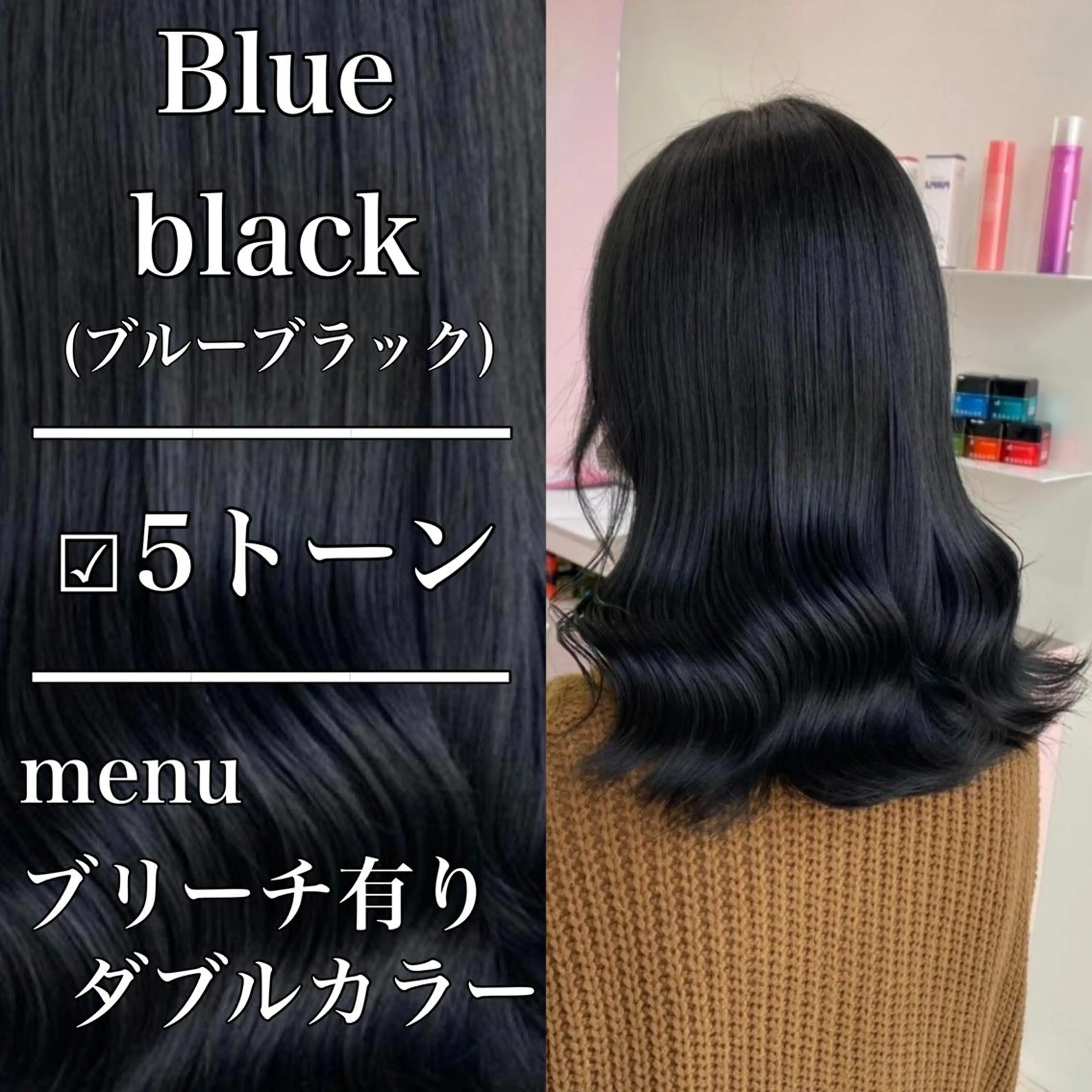 セミロング カラー ヘアアレンジ レイヤー×透明感カラ ーHAYATOのヘアスタイル