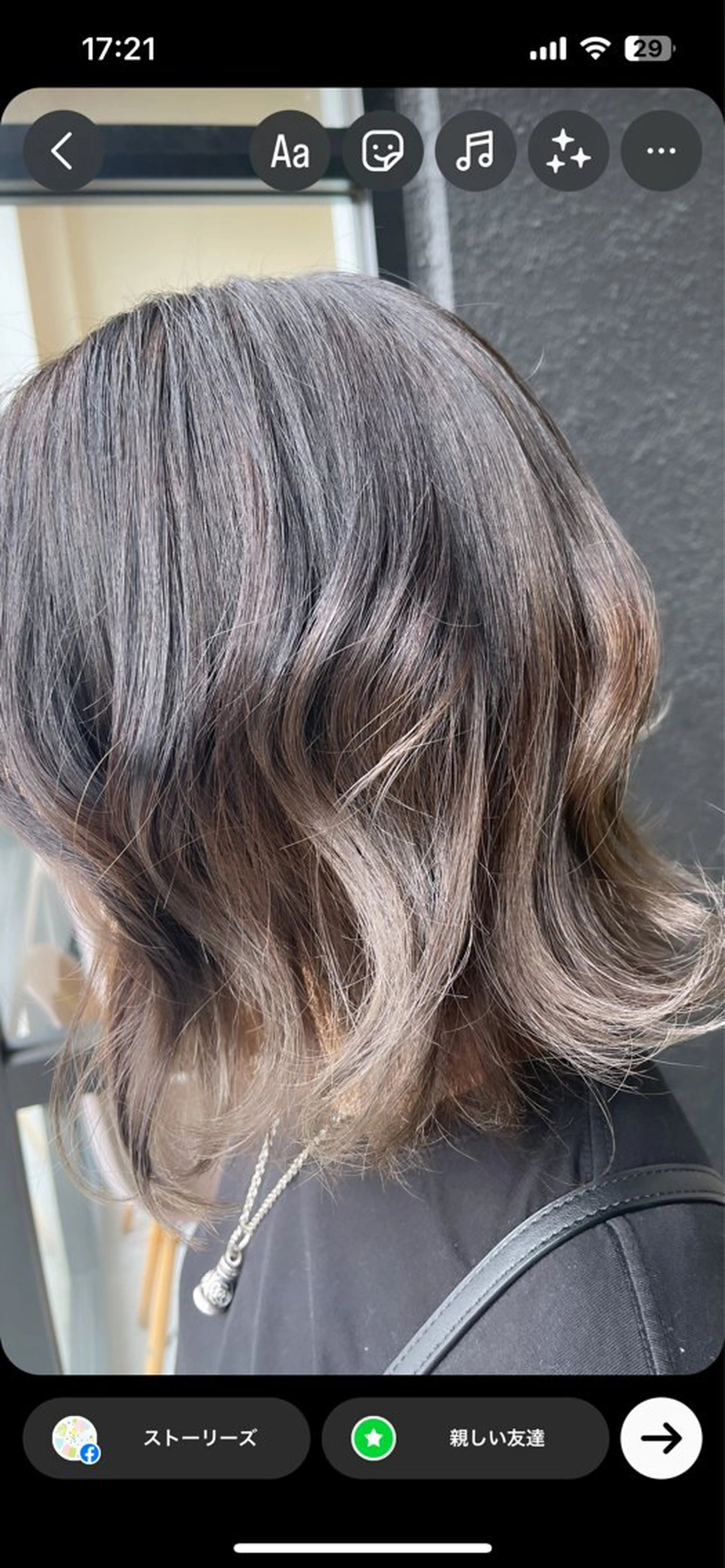 ミディアム カラー 坂田 優子のヘアスタイル