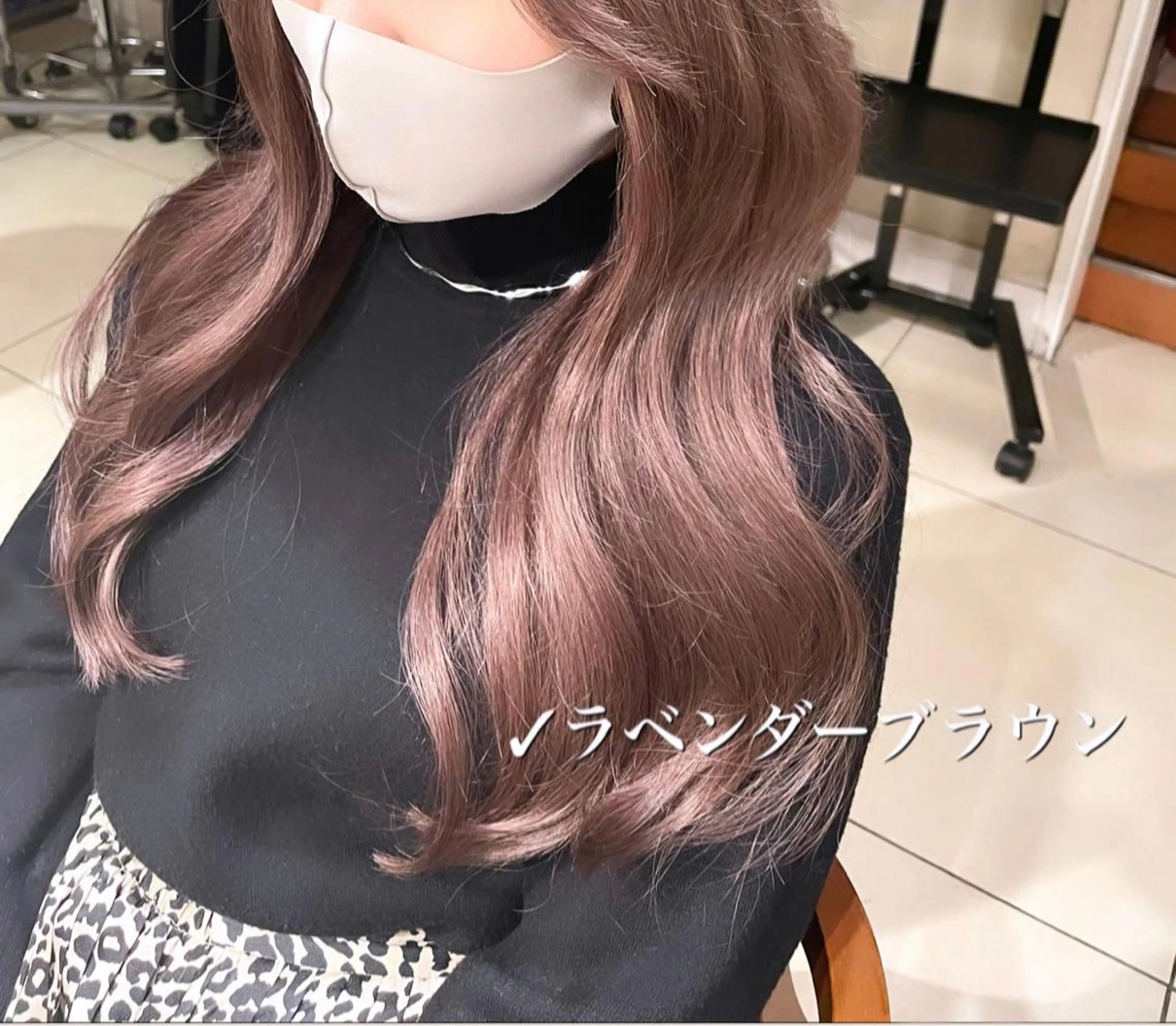 ロング カラー 韓国ハッシュカット/ 新宿/髪質改善/岡崎のヘアスタイル