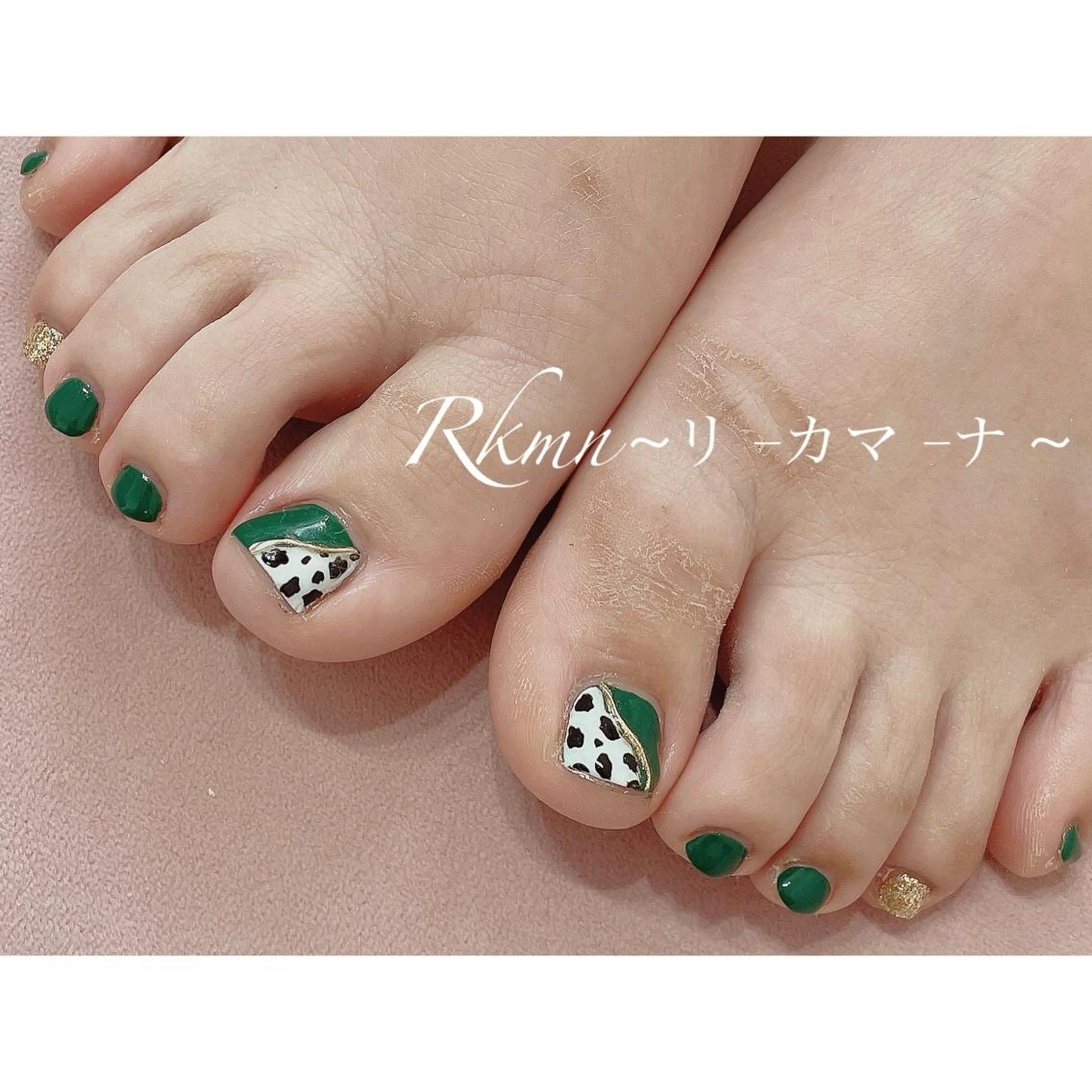 ネイル アートネイル フットネイル ゴールド グリーン マットネイル Rkmn ~リ-カマ-ナ~のネイルデザイン