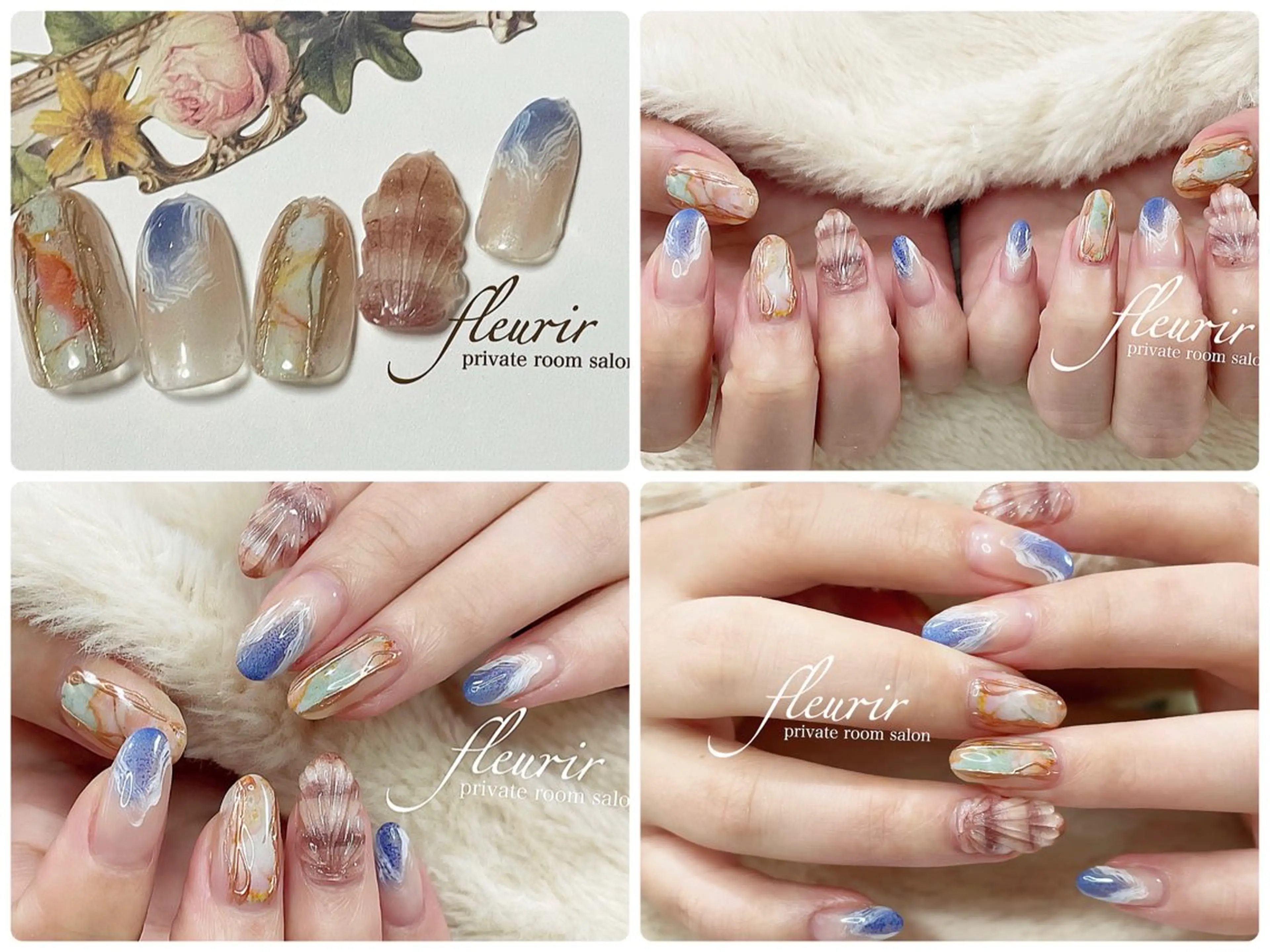 ネイル アートネイル 大理石ネイル(マーブル) ニュアンスネイル フルリール 【プライベートサロンのネイルデザイン