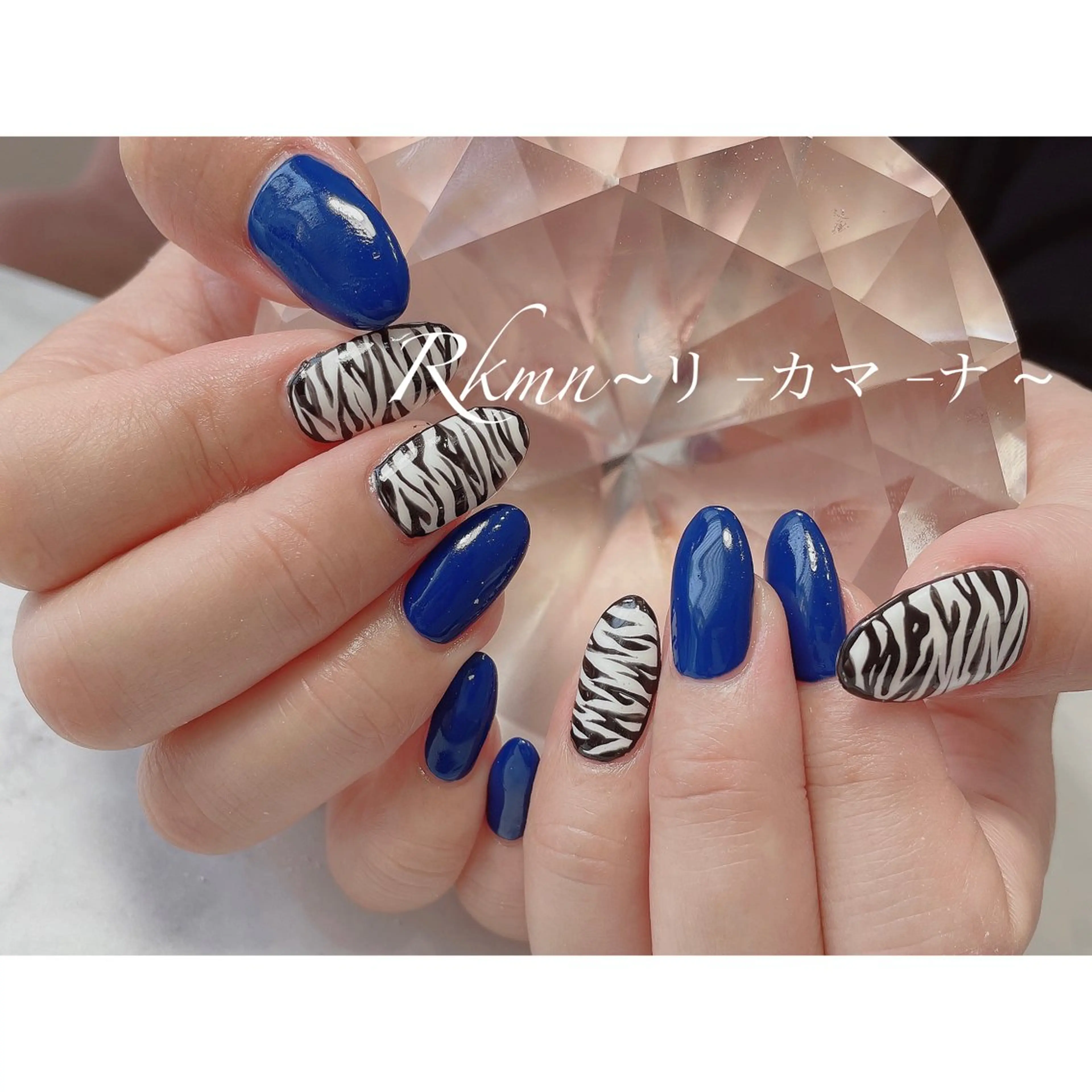 ネイル アニマル柄 アートネイル ブルー ネイビー 春ネイル ハンドネイル フットネイル ハンドケア Rkmn ~リ-カマ-ナ~のネイルデザイン