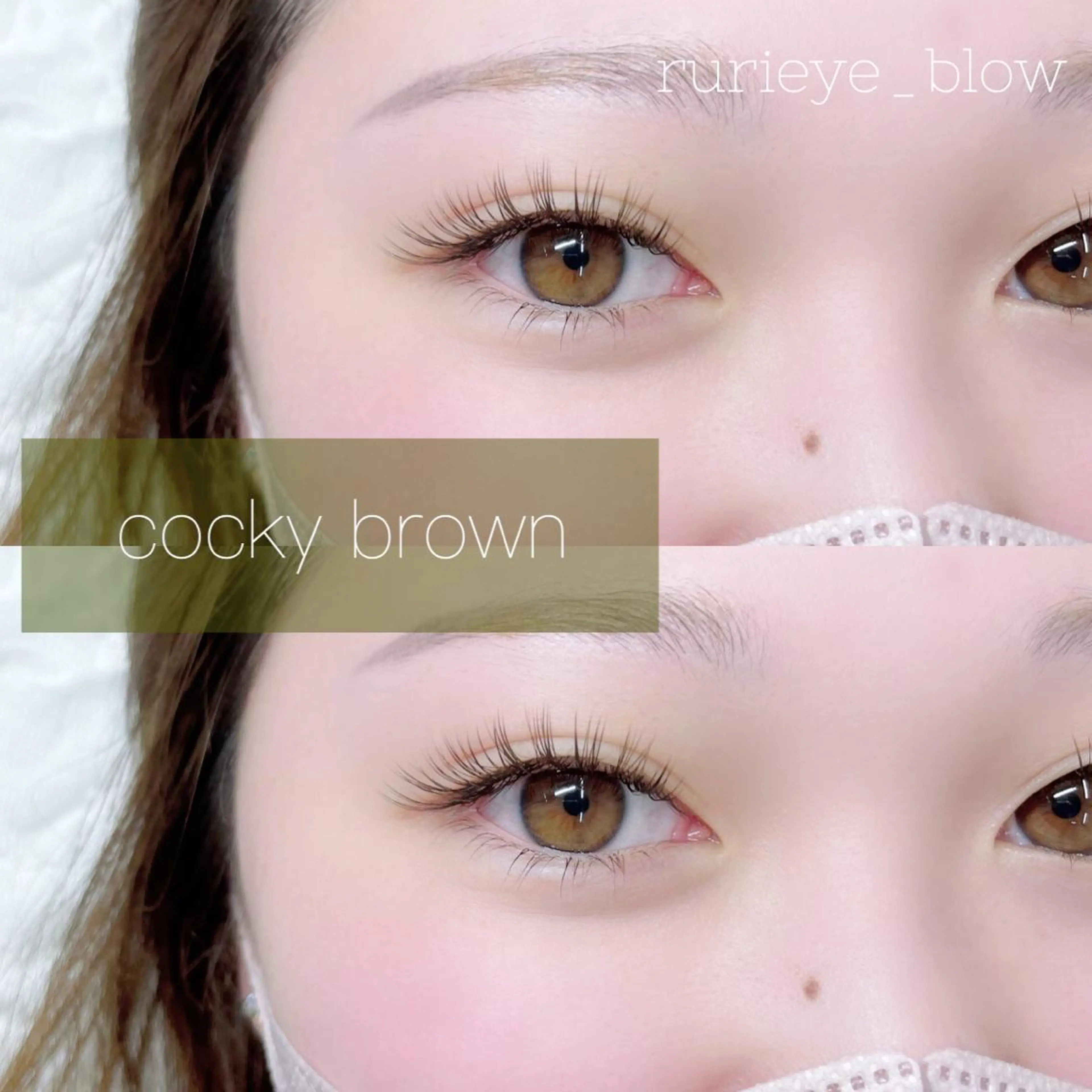 マツエク・マツパ BiA 【ビア】のマツエク・マツパデザイン