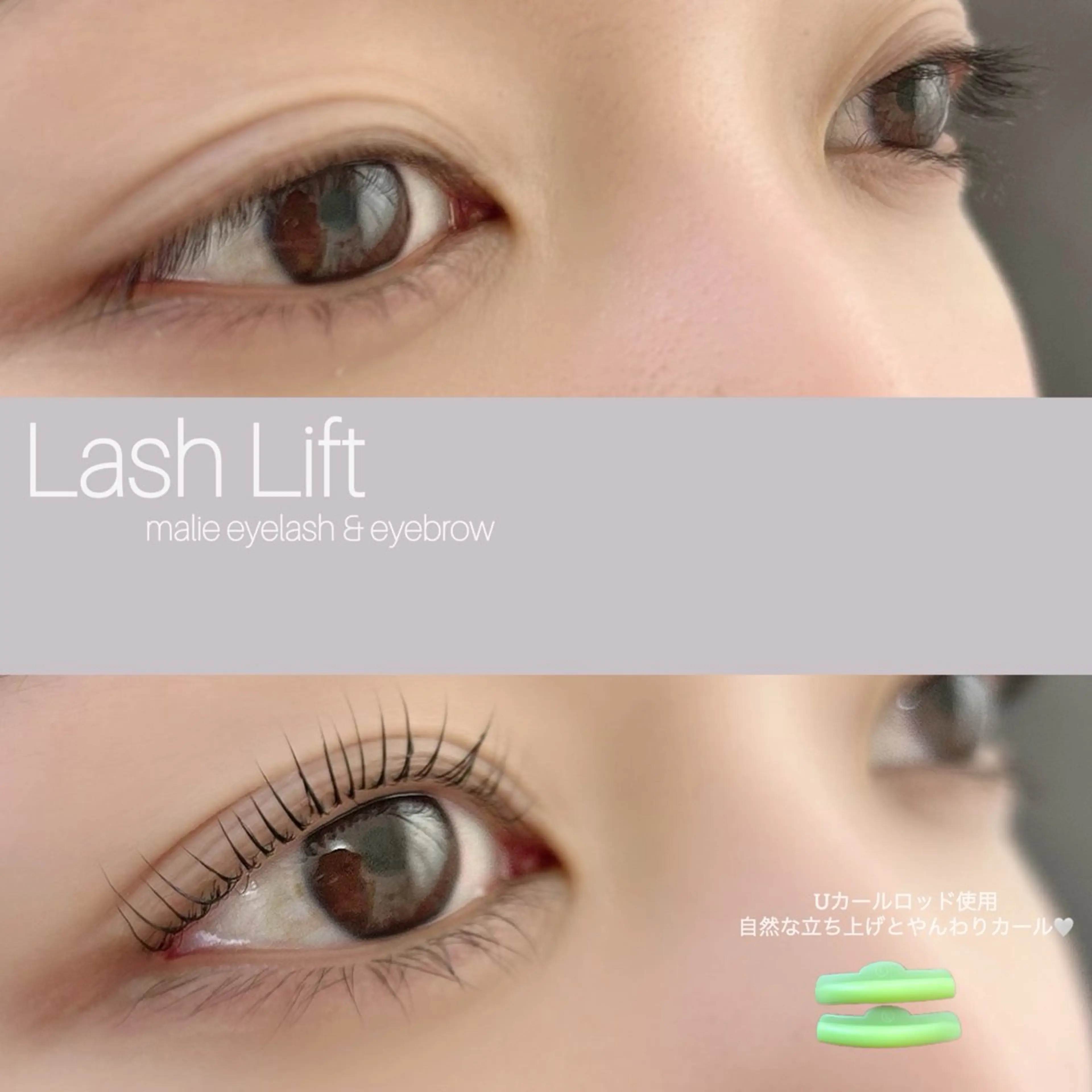 マツエク・マツパ malieマーリエ ono.kのその他イメージ