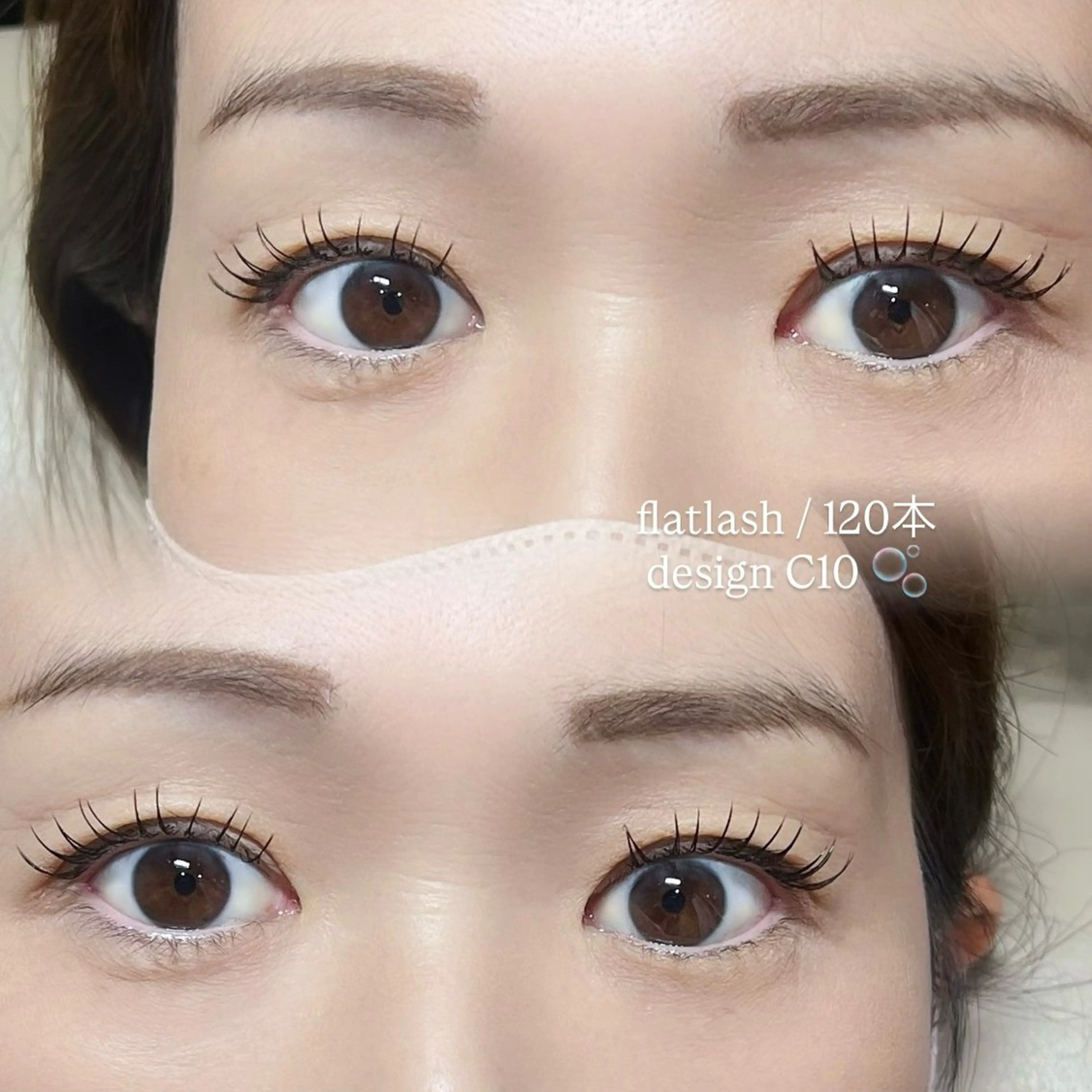 マツエク・マツパ ueki miraiのマツエク・マツパデザイン