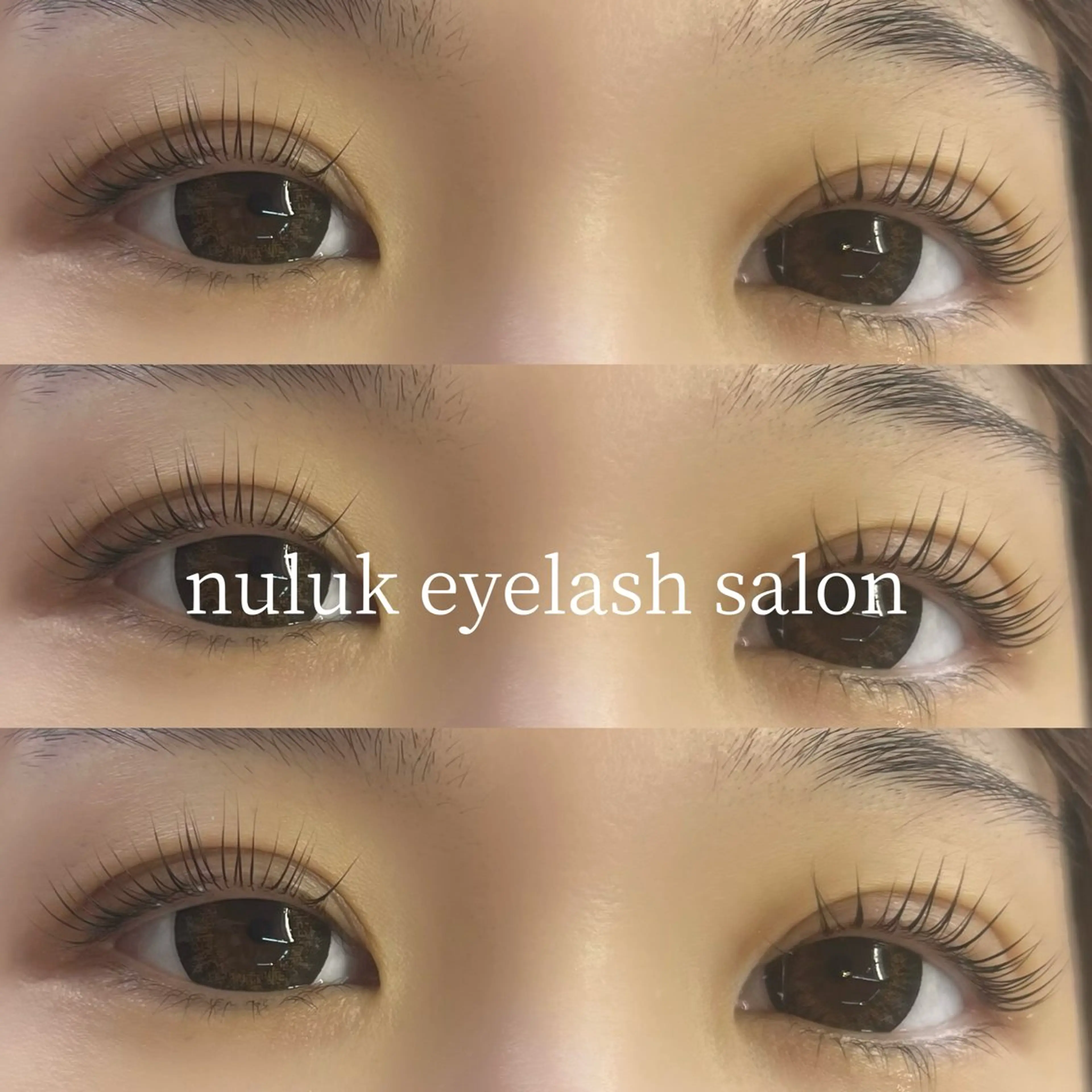 マツエク・マツパ knit所属・Sakura 🐾のヘアスタイル