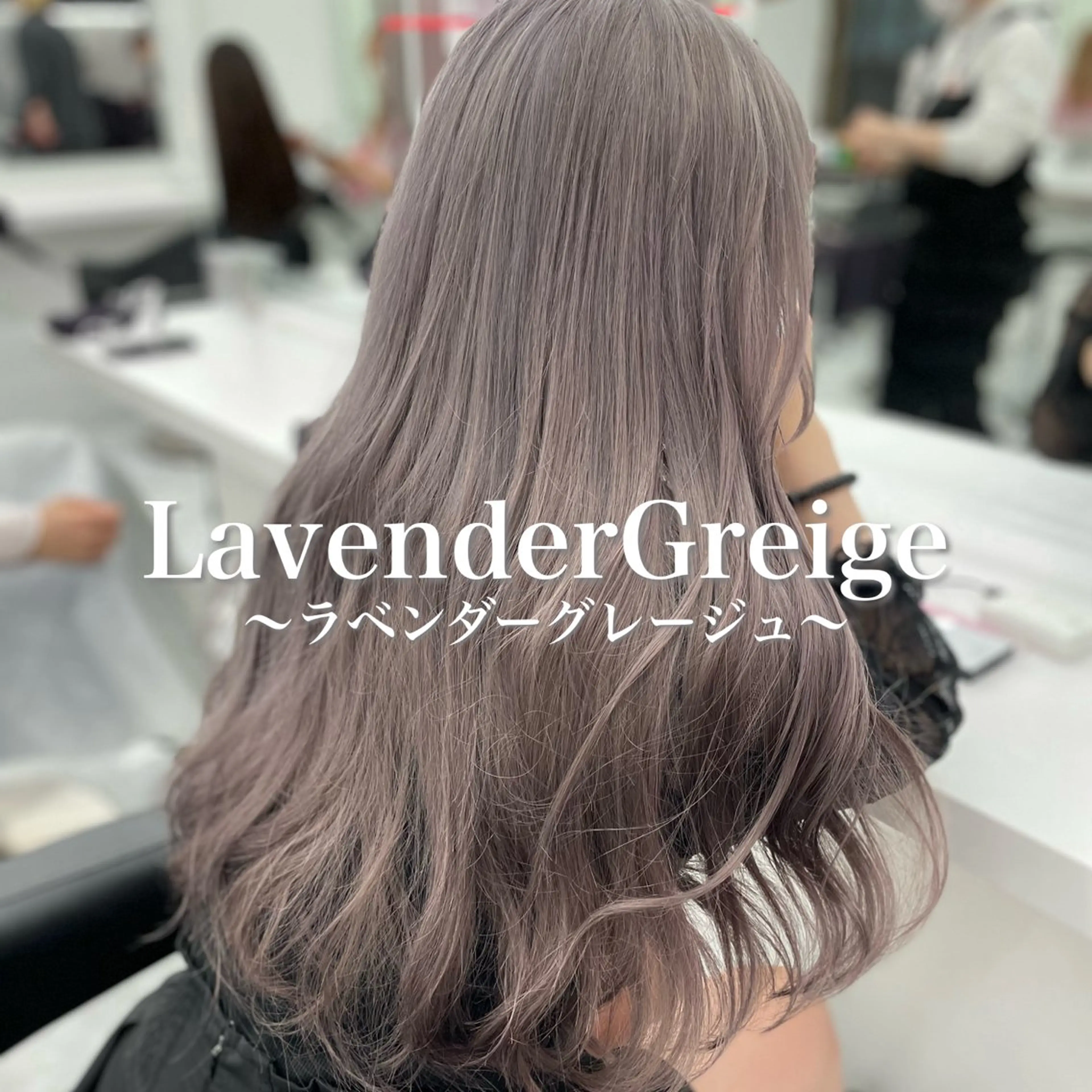 ミディアム カラー パーマ ヘアアレンジ メンズ ヘアカラー トリートメント ヘッドスパ ヘアセット 🪞モテ髪/トレンド 銀座DISCO🪞のヘアスタイル