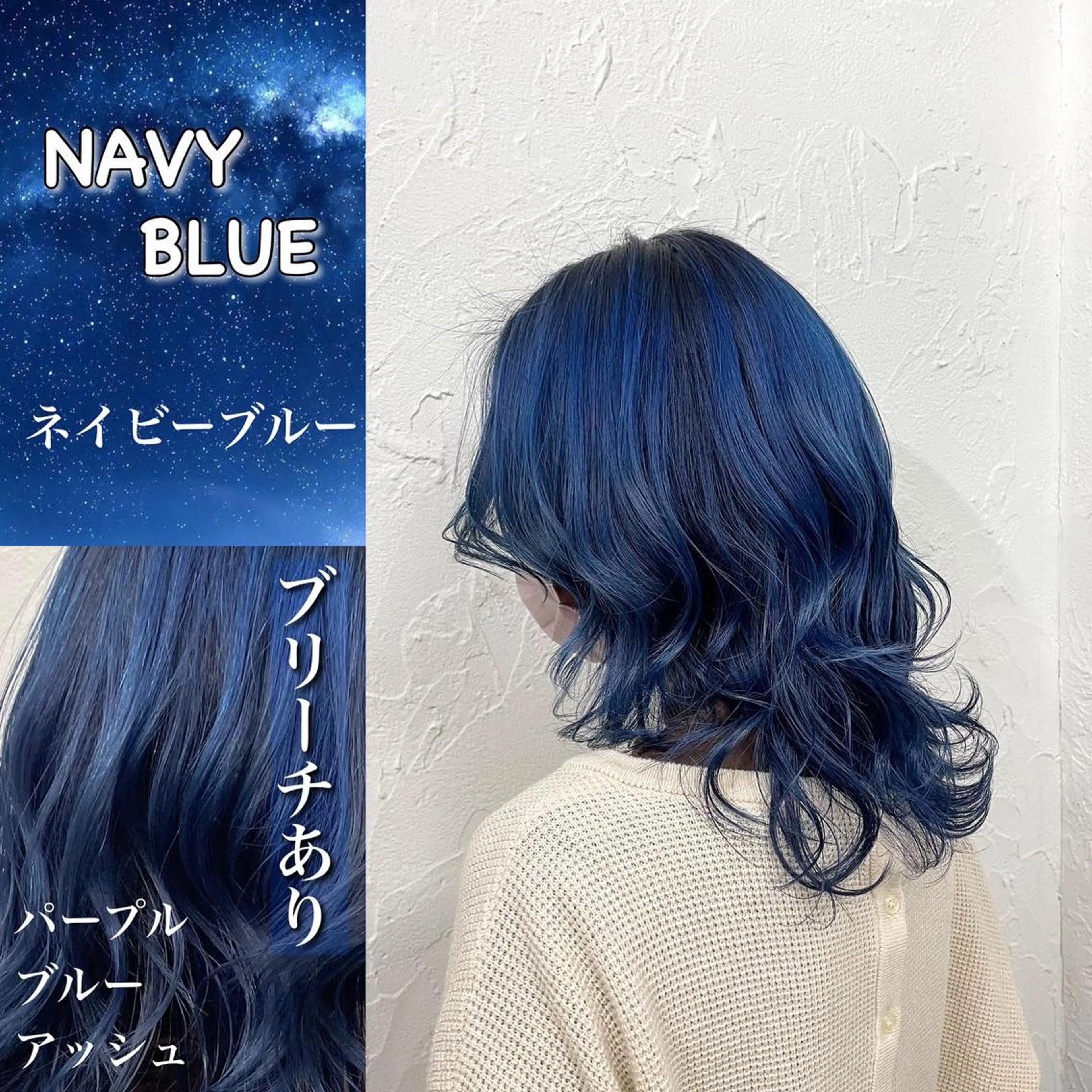 セミロング カラー ヘアカラー トリートメント 髪質改善/縮毛矯正 ボブ/Ryuseiのヘアスタイル