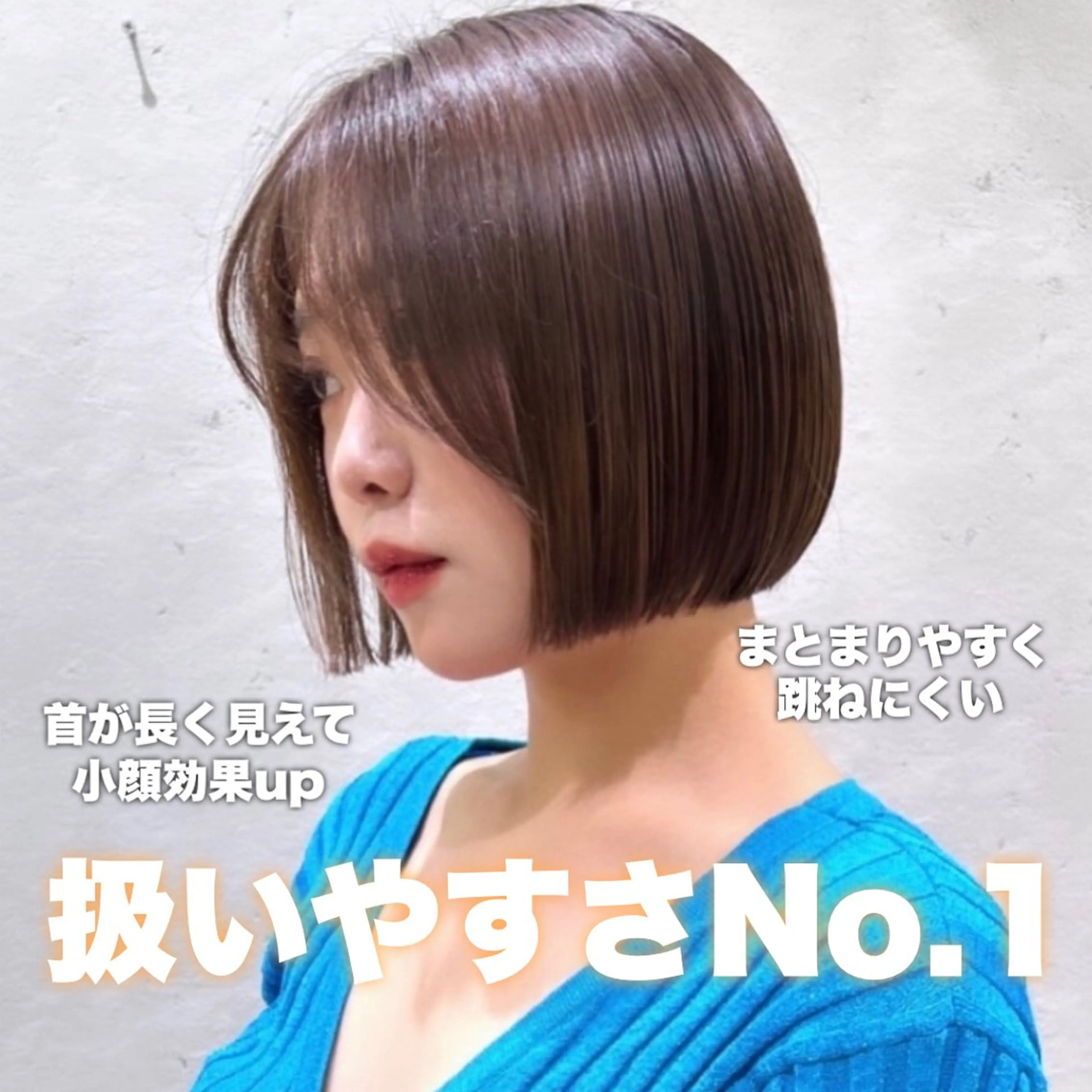 ショート カラー 莉乃/縮毛矯正/髪質 改善/艶カラーのヘアスタイル