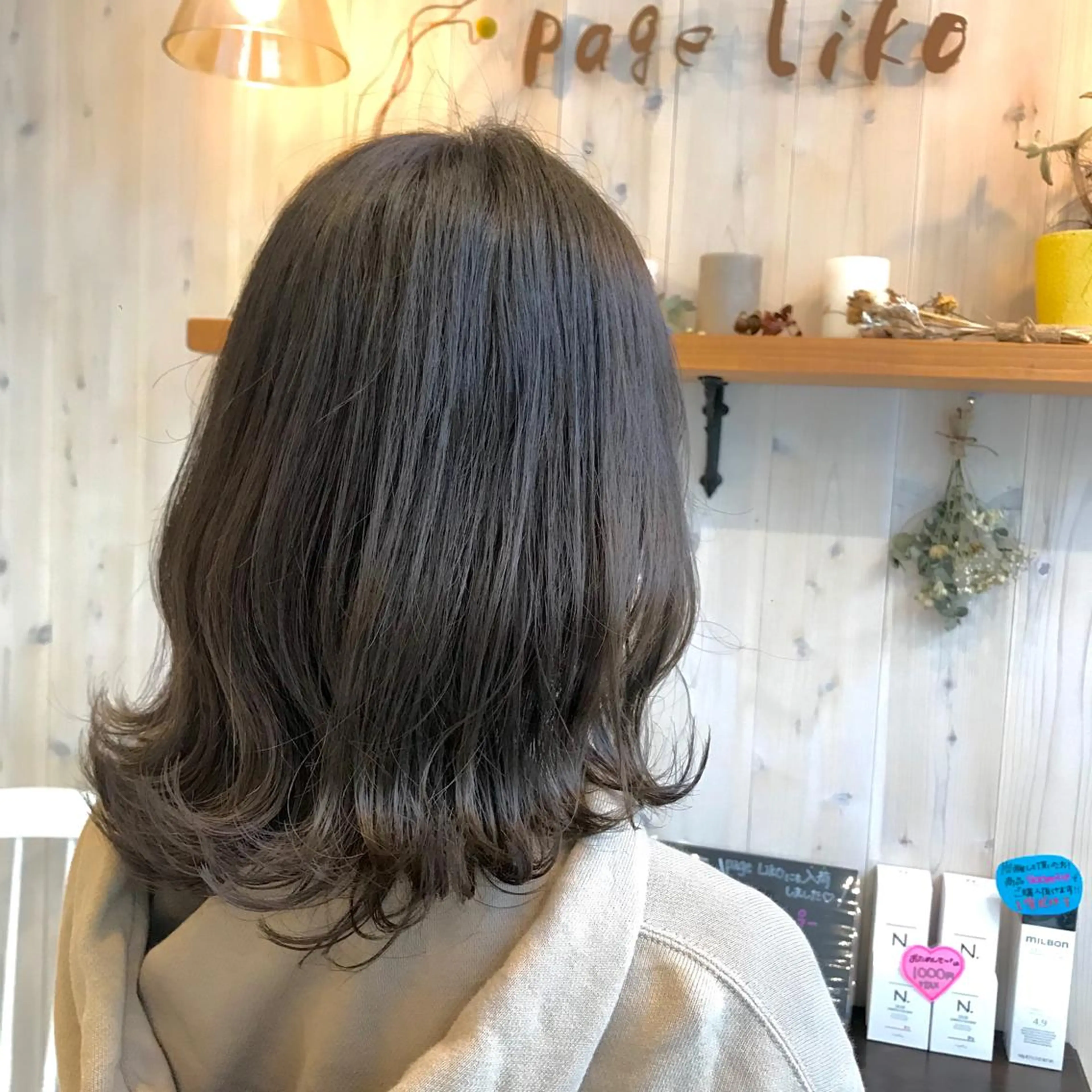 ミディアム カラー ベージュカラー 透明感カラー/ 寺田千雅子のヘアスタイル