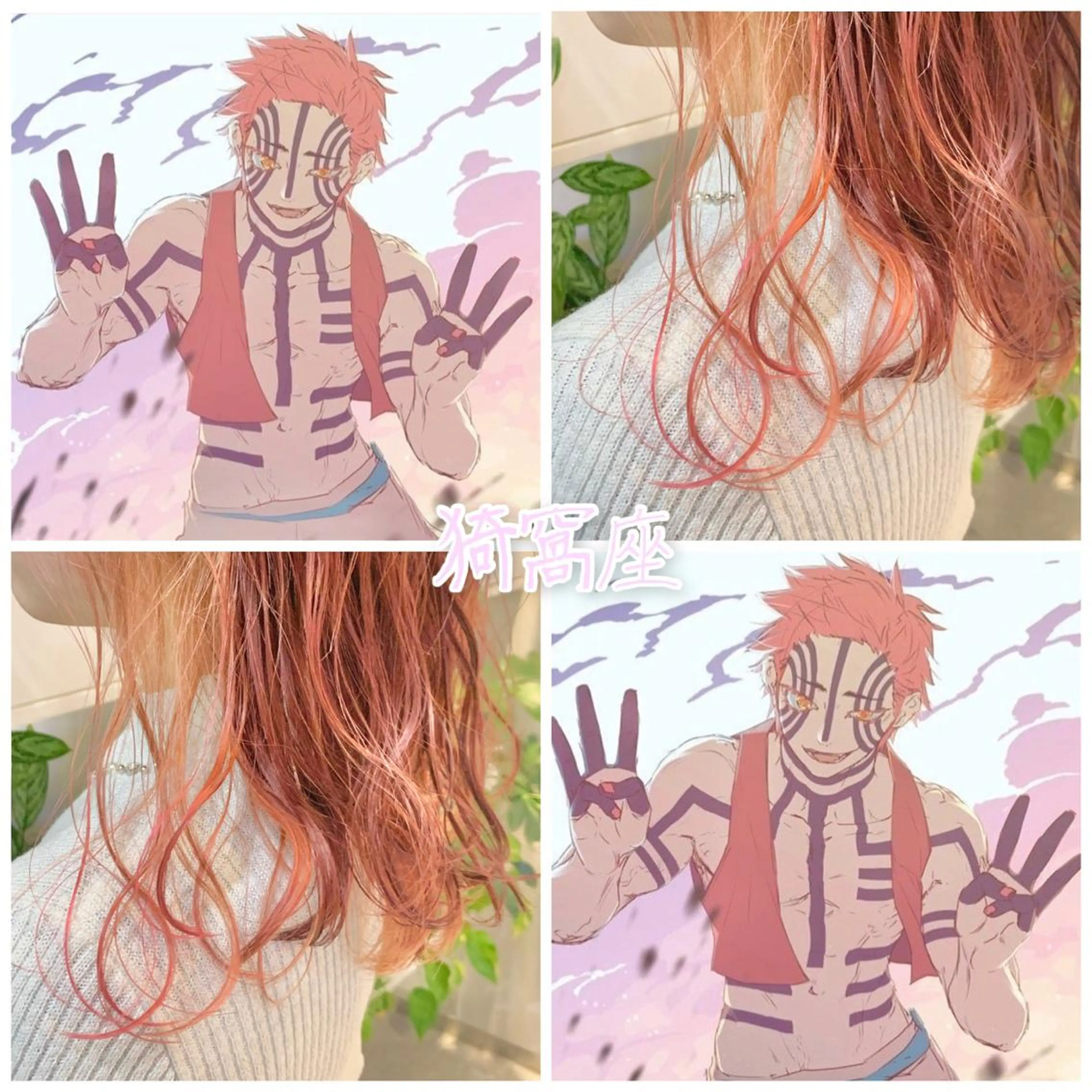 ショート カット ヘアカラー トリートメント 東北No.1完全個室 💐梶谷社長のヘアスタイル