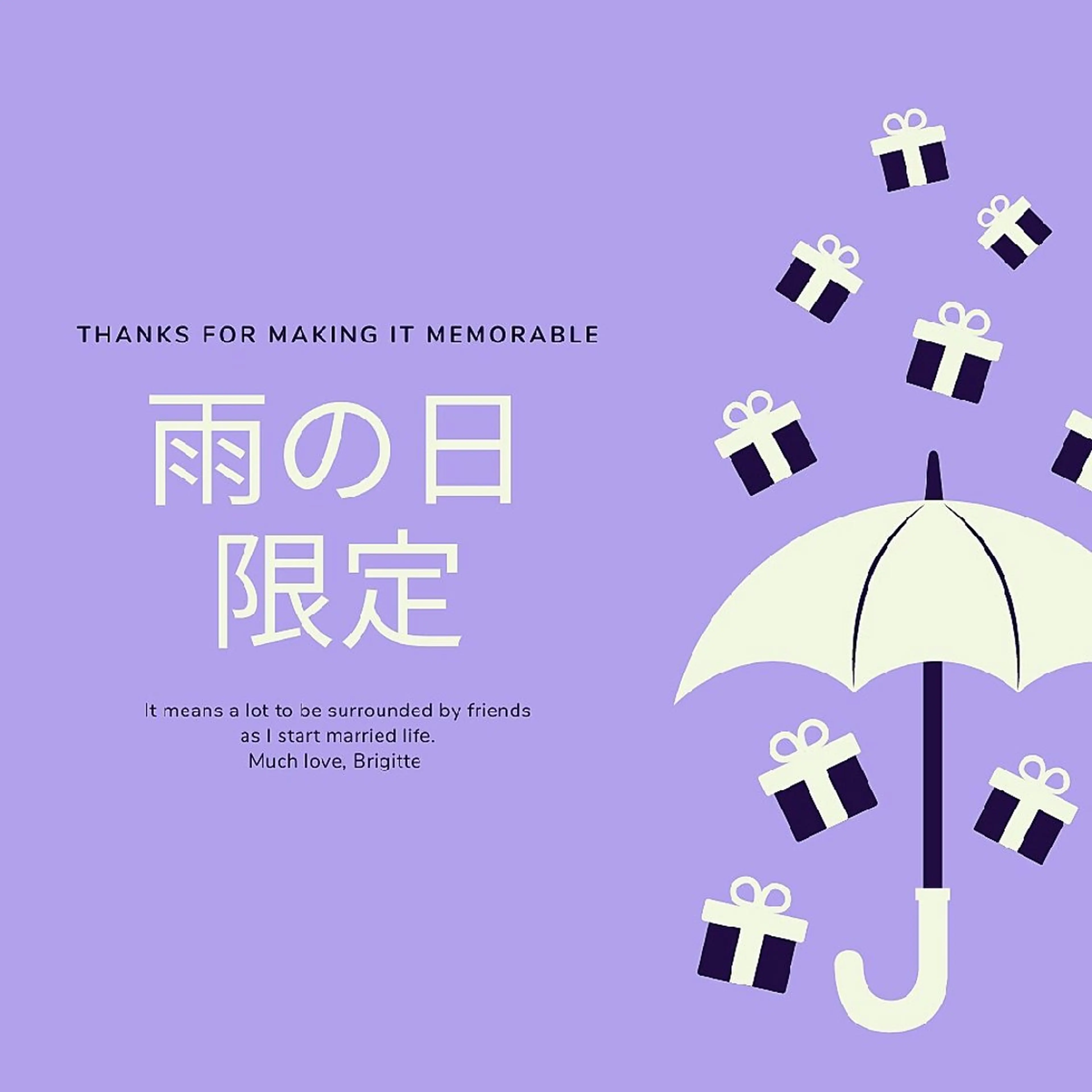 【雨の日限定☔️】セルフホワイトニング🦷（９分照射✖️2回）の写真