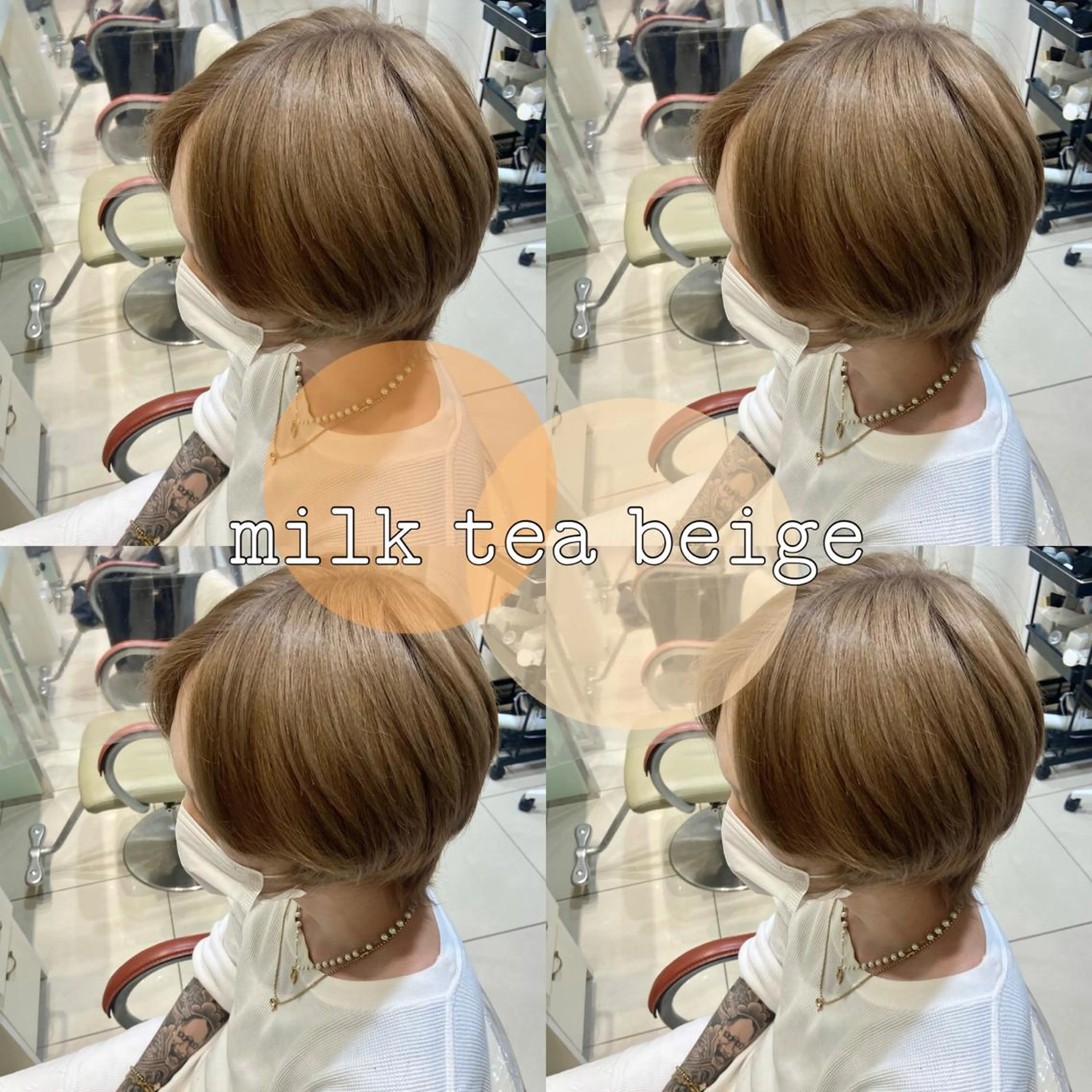 ショート カラー メンズ SALOWIN 新宿三丁目East所属・縮毛矯正/艶カラー /美髪/ﾒｸﾞﾐのヘアスタイル