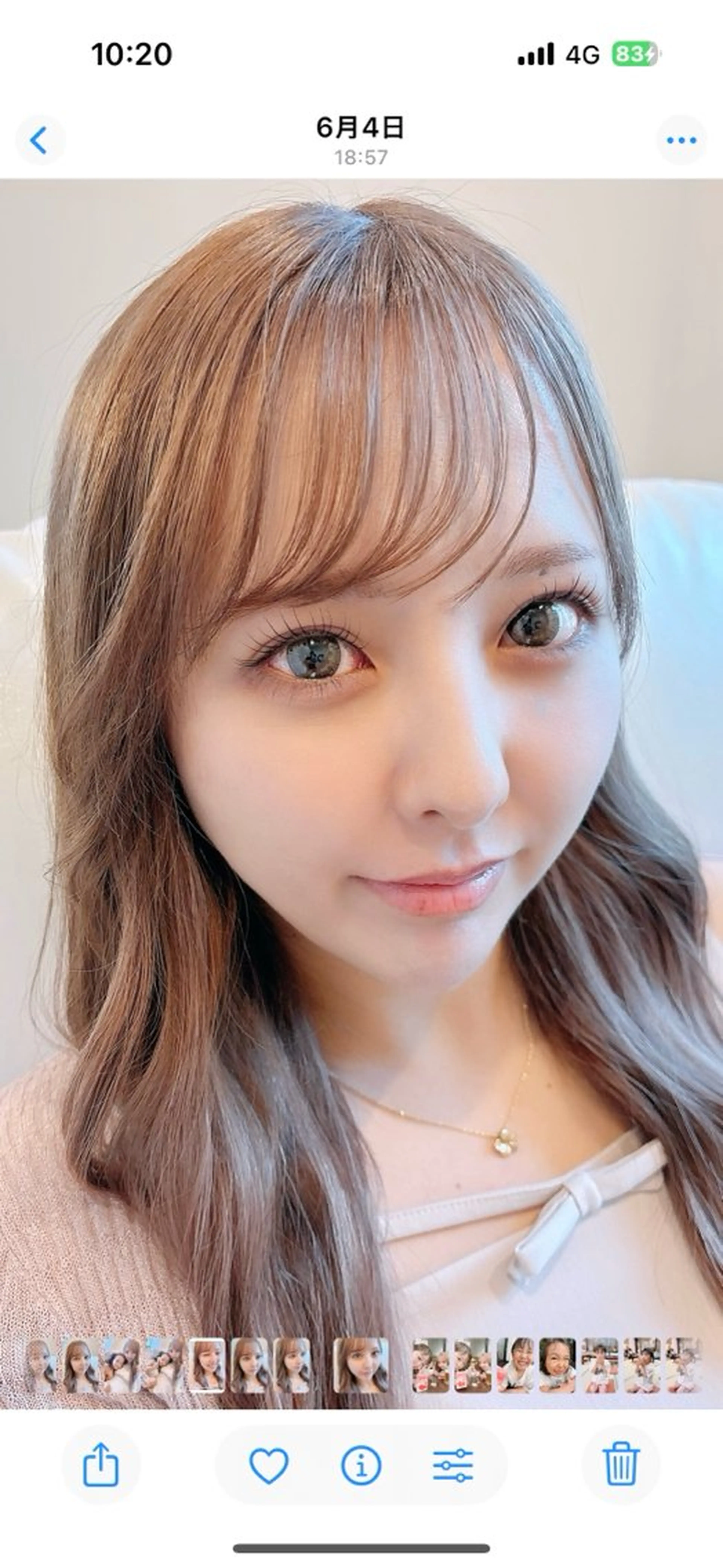 マツエク・マツパ 似合わせアイブロウ☆ 吉見 北斗の眉毛・アイブロウイメージ