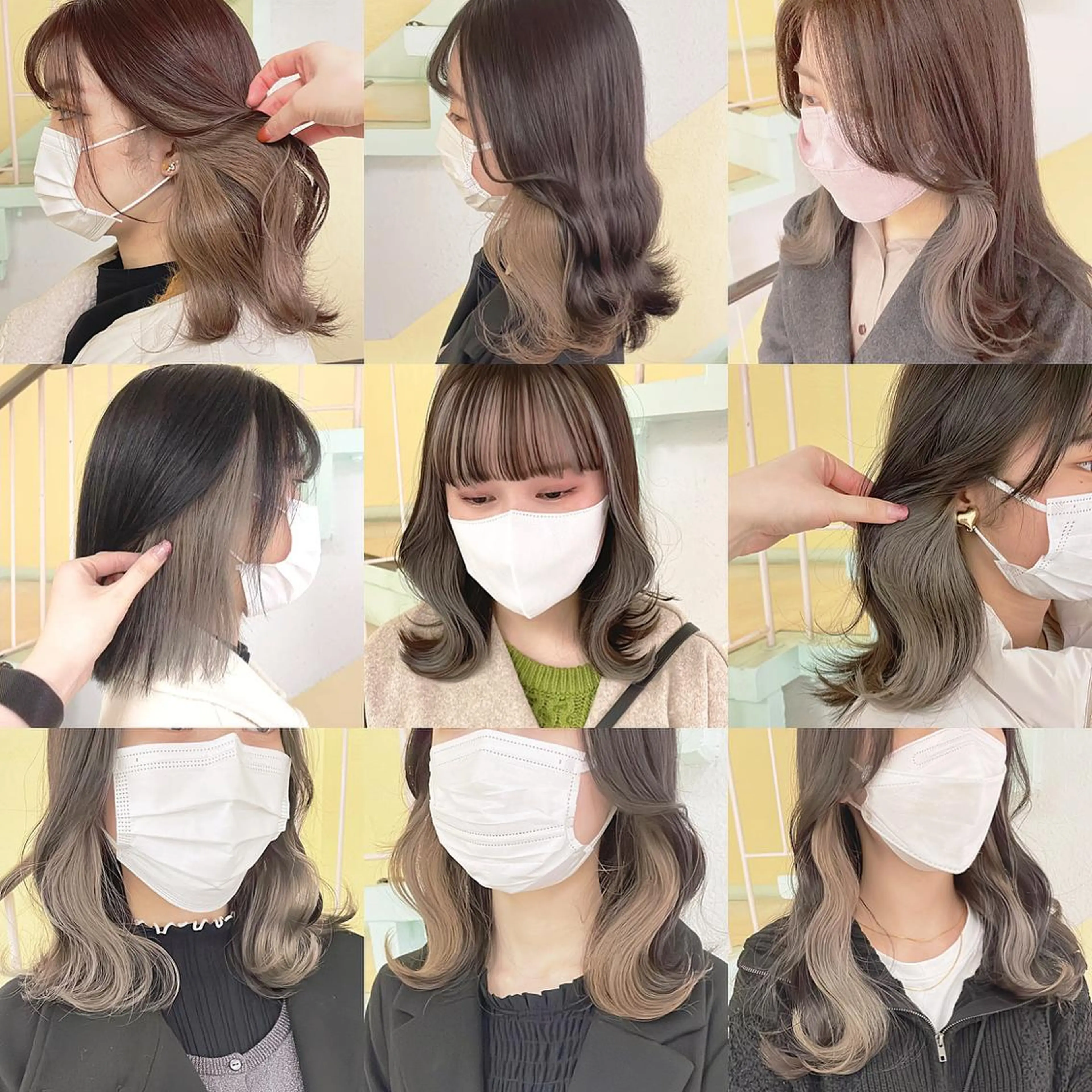 カラー ヘアカラー トリートメント 渋谷:インナーカラー ／🍒エリカ🍒のヘアスタイル