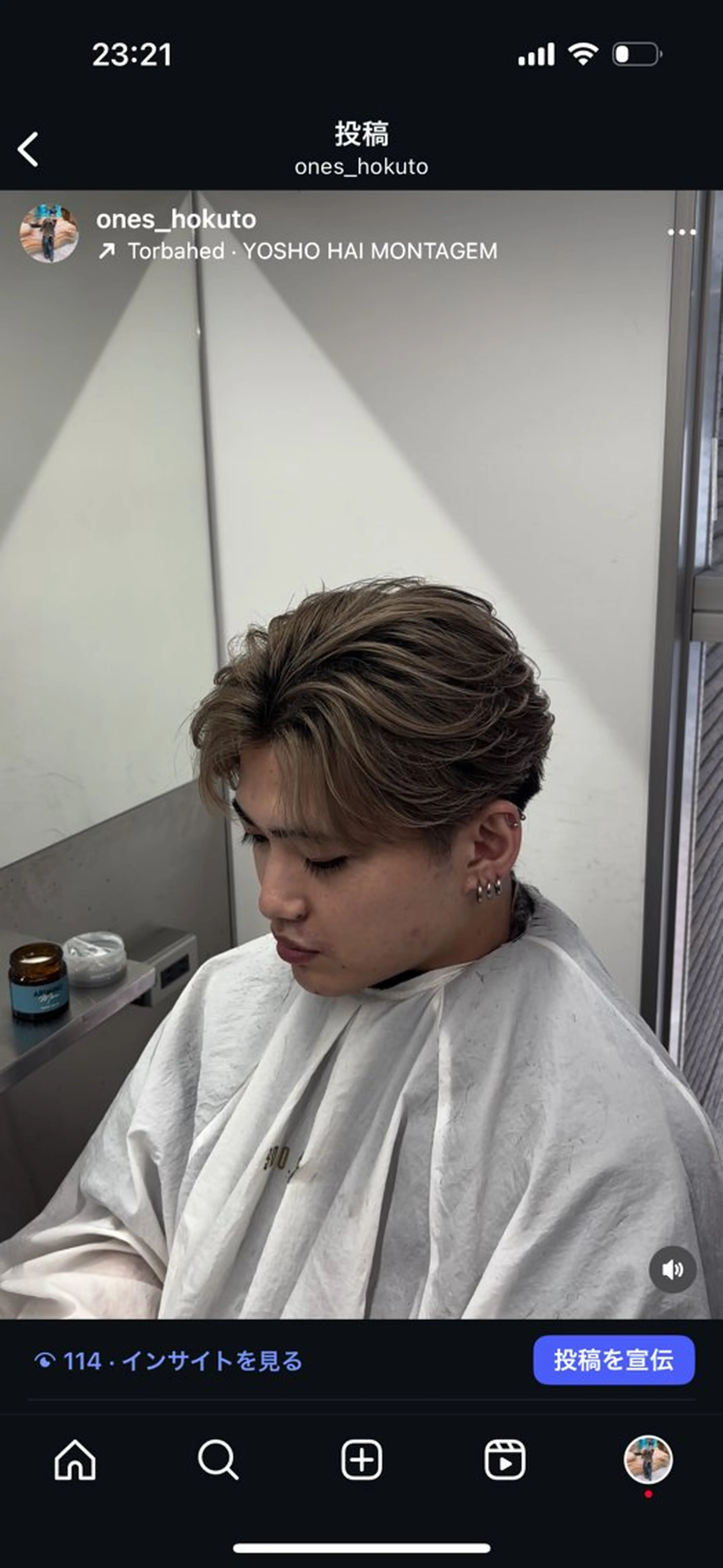 パーマ メンズハイトーン 北斗💍レイヤーのヘアスタイル