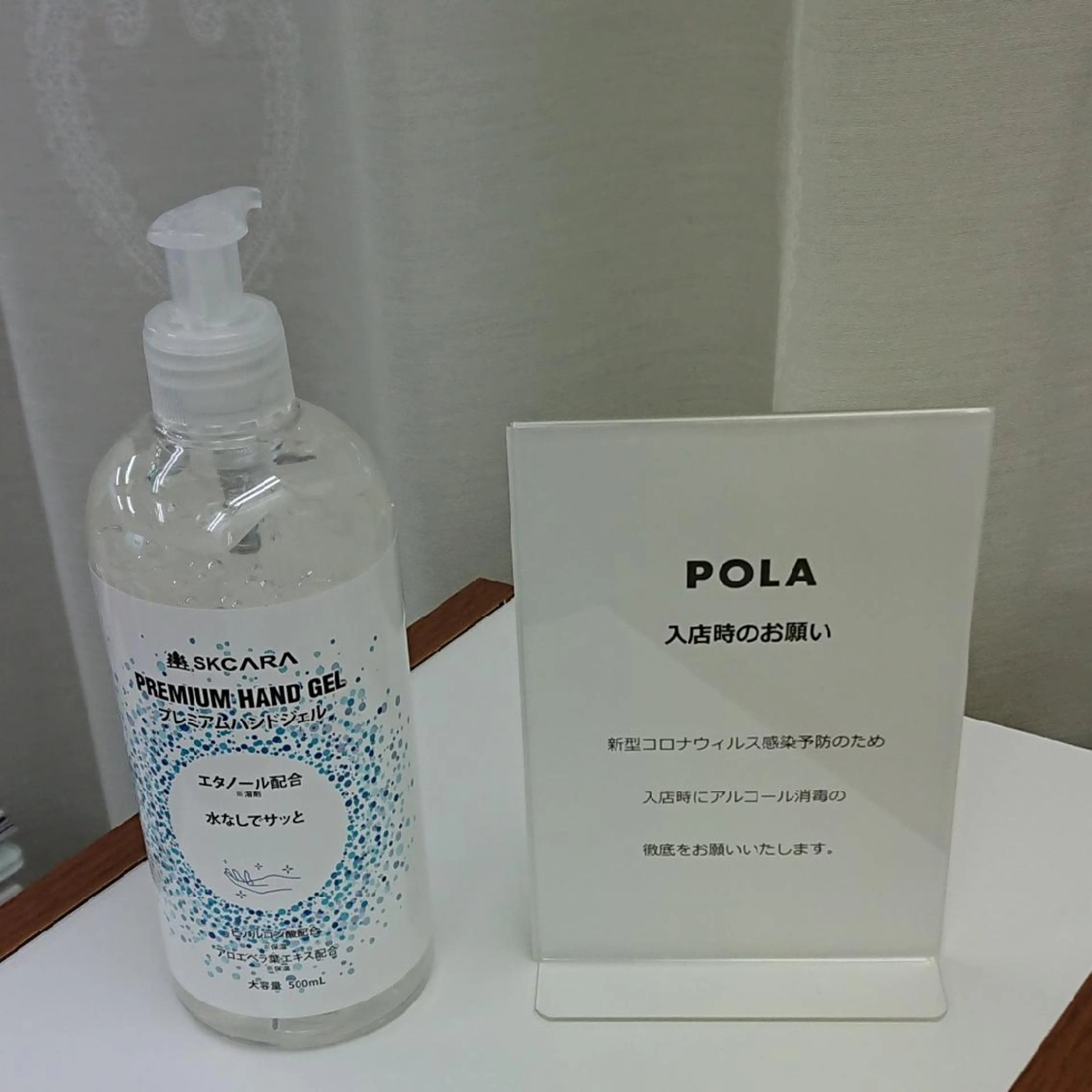 髙畑 有香のエステ・リラクイメージ